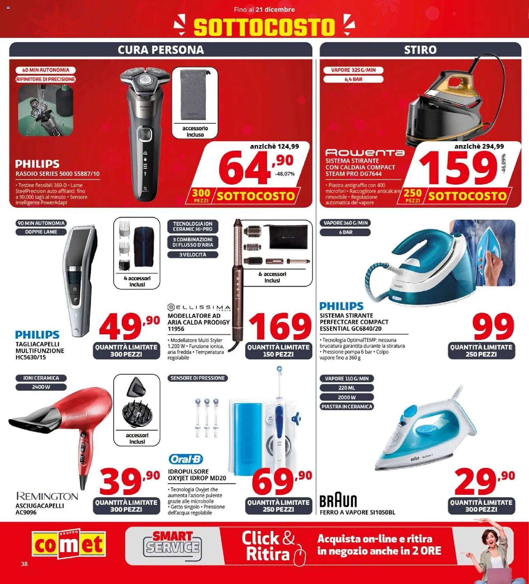 Volantino Comet (2025-12-12 - 2025-12-21)