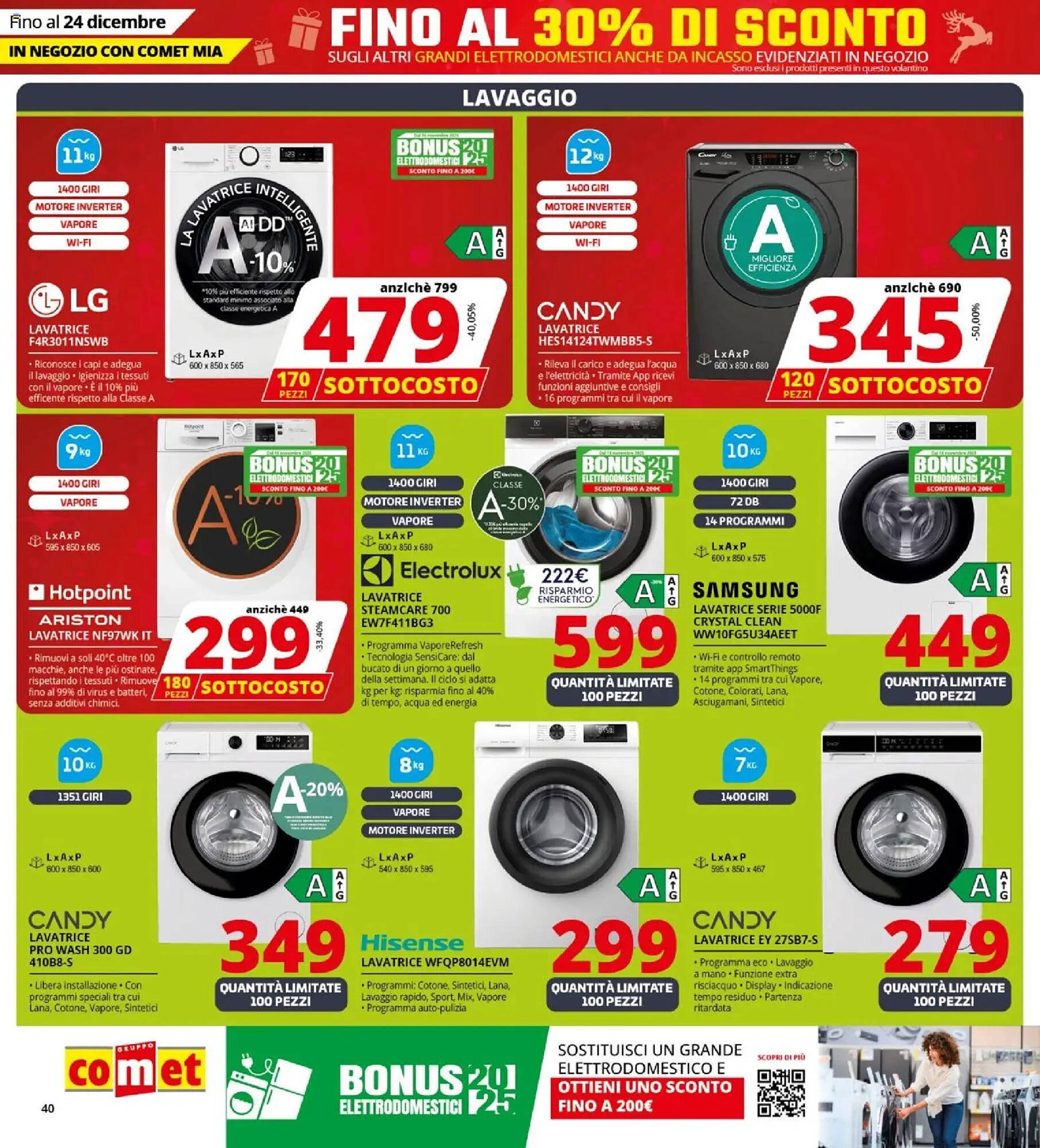 Volantino Comet (2025-12-12 - 2025-12-21)