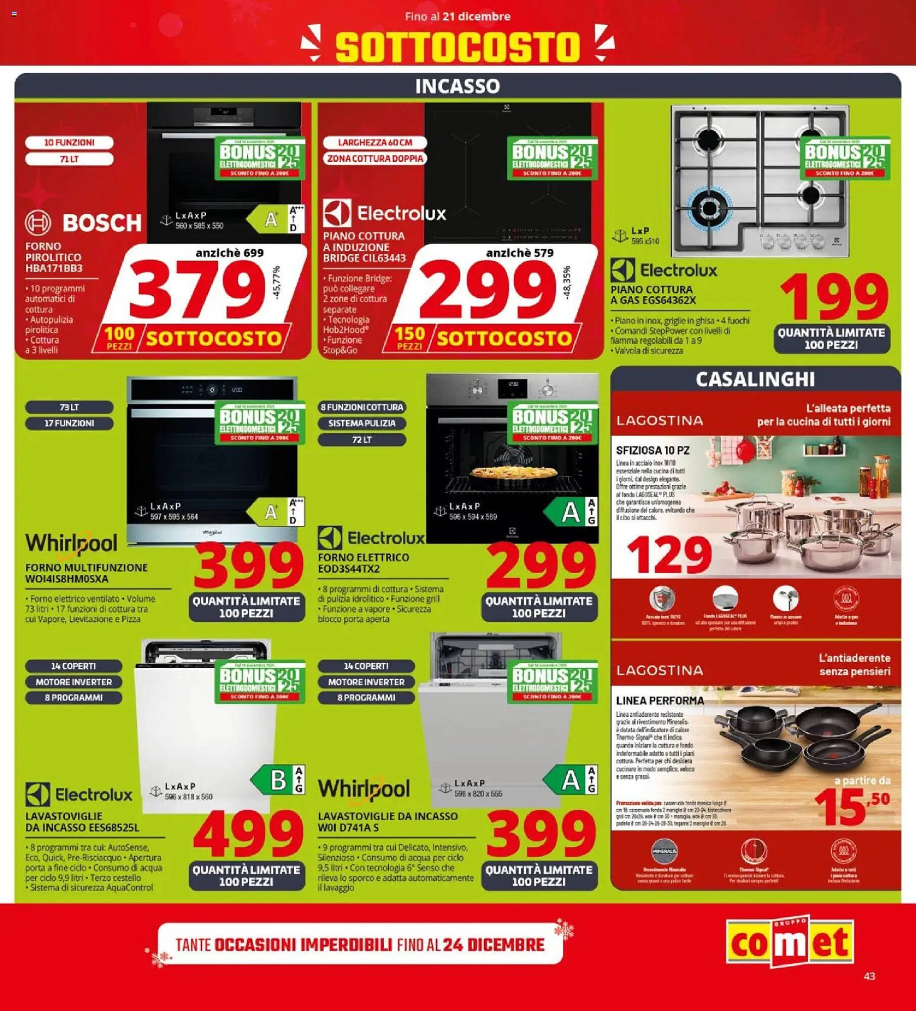 Volantino Comet (2025-12-12 - 2025-12-21)