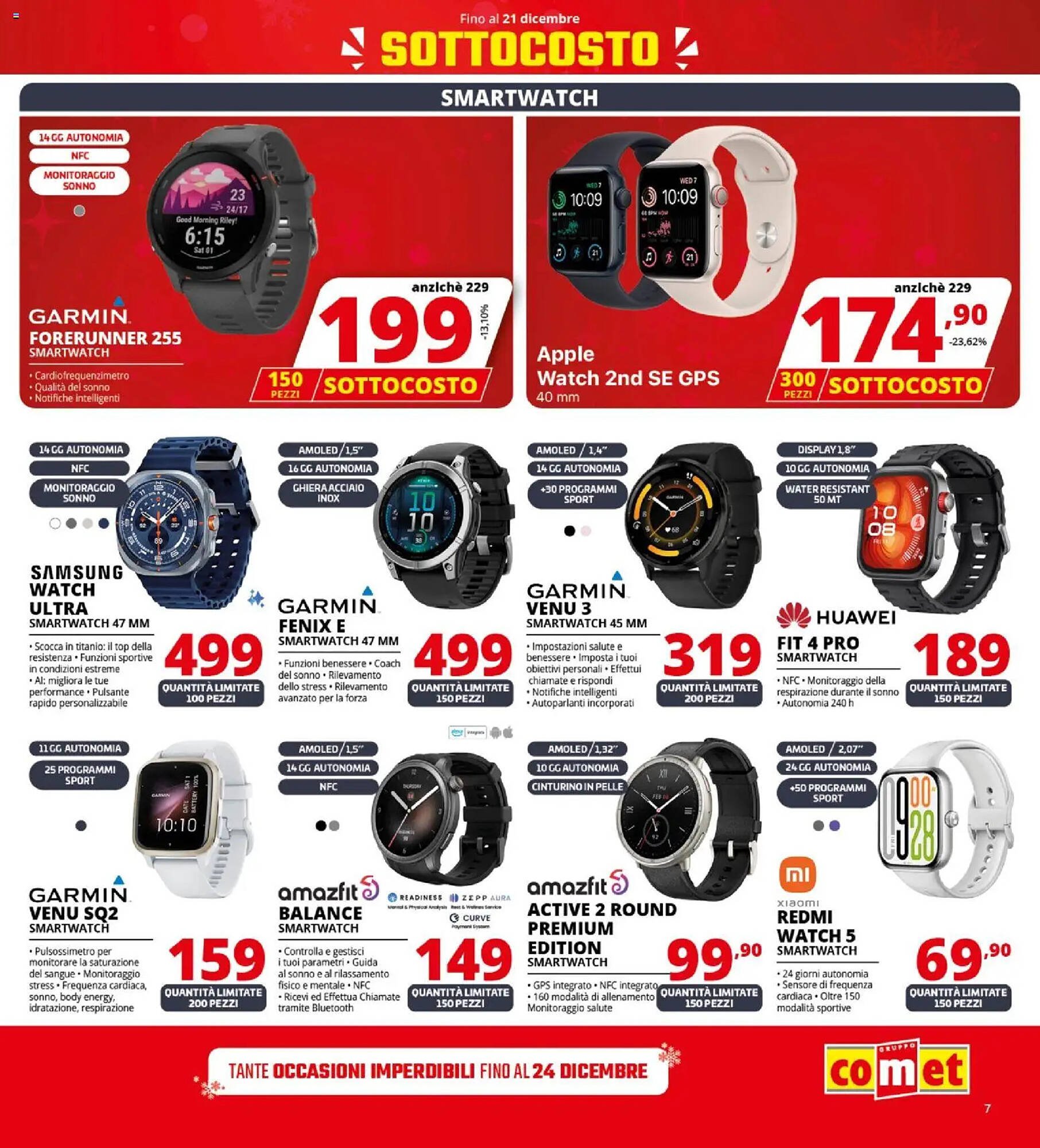 Volantino Comet (2025-12-12 - 2025-12-21)