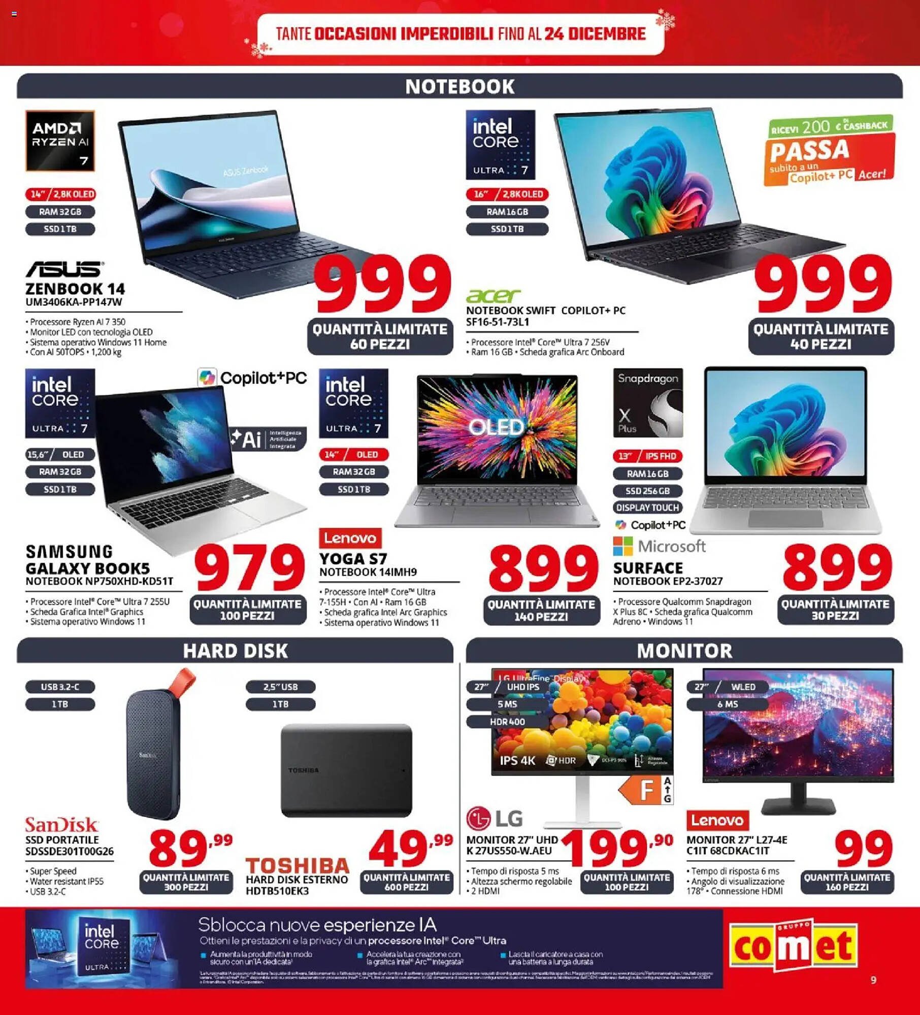 Volantino Comet (2025-12-12 - 2025-12-21)