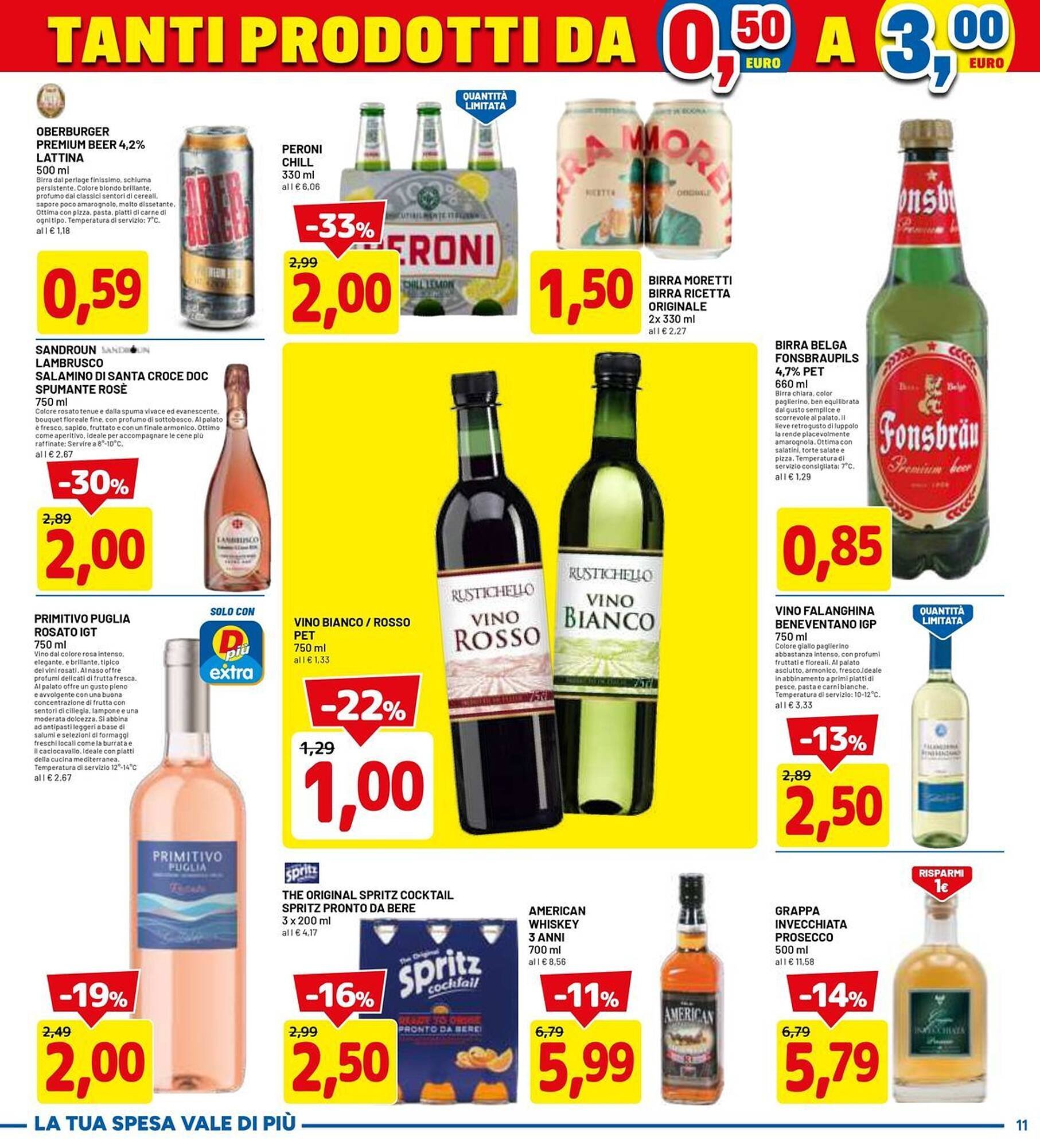 Volantino DPiù (2025-08-04 - 2025-08-17)