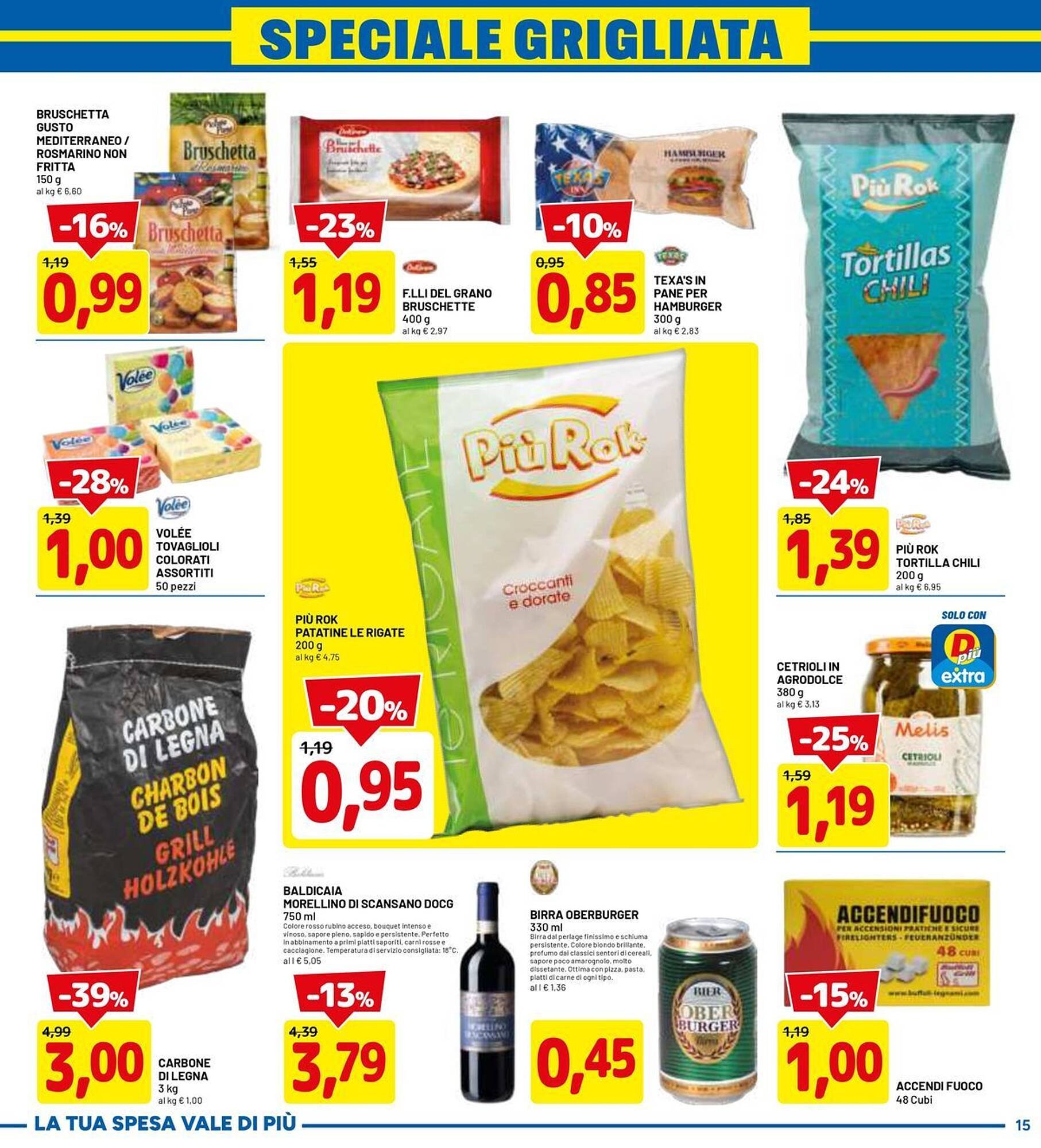 Volantino DPiù (2025-08-04 - 2025-08-17)