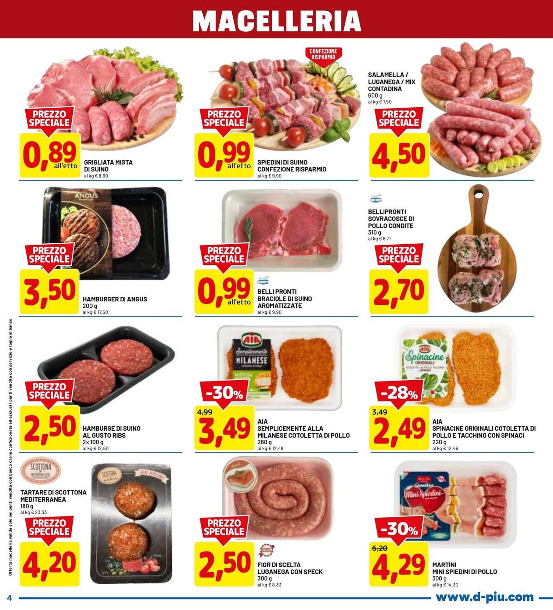 Volantino DPiù (2025-08-04 - 2025-08-17)