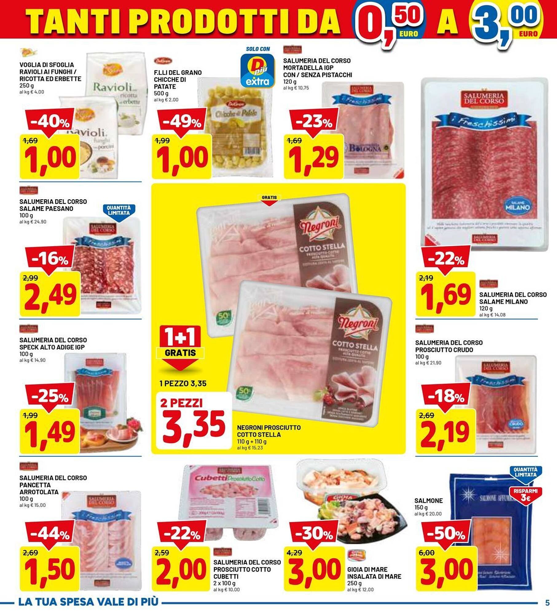 Volantino DPiù (2025-08-04 - 2025-08-17)