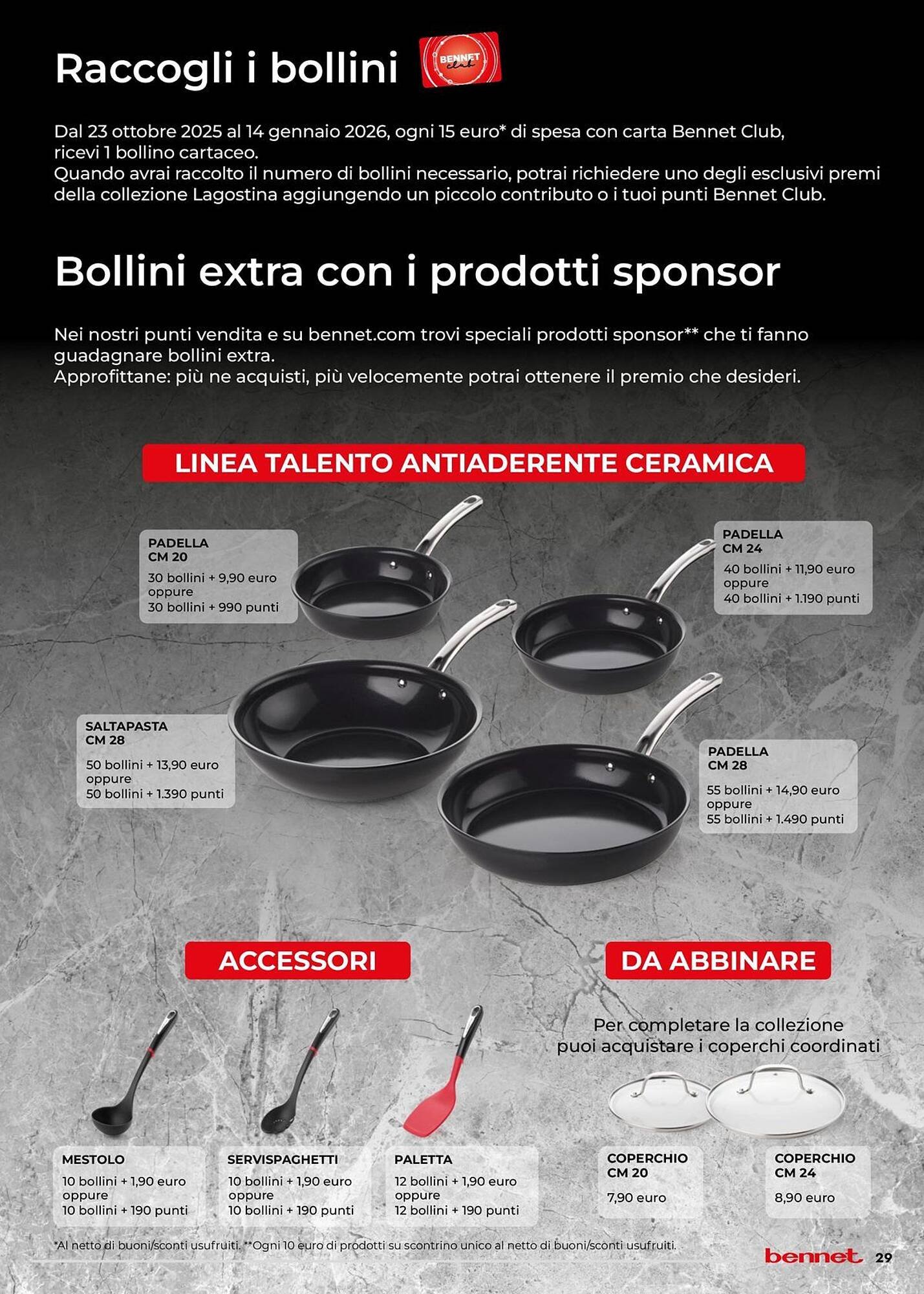 Volantino Bennet (2025-10-23 - 2025-11-05)