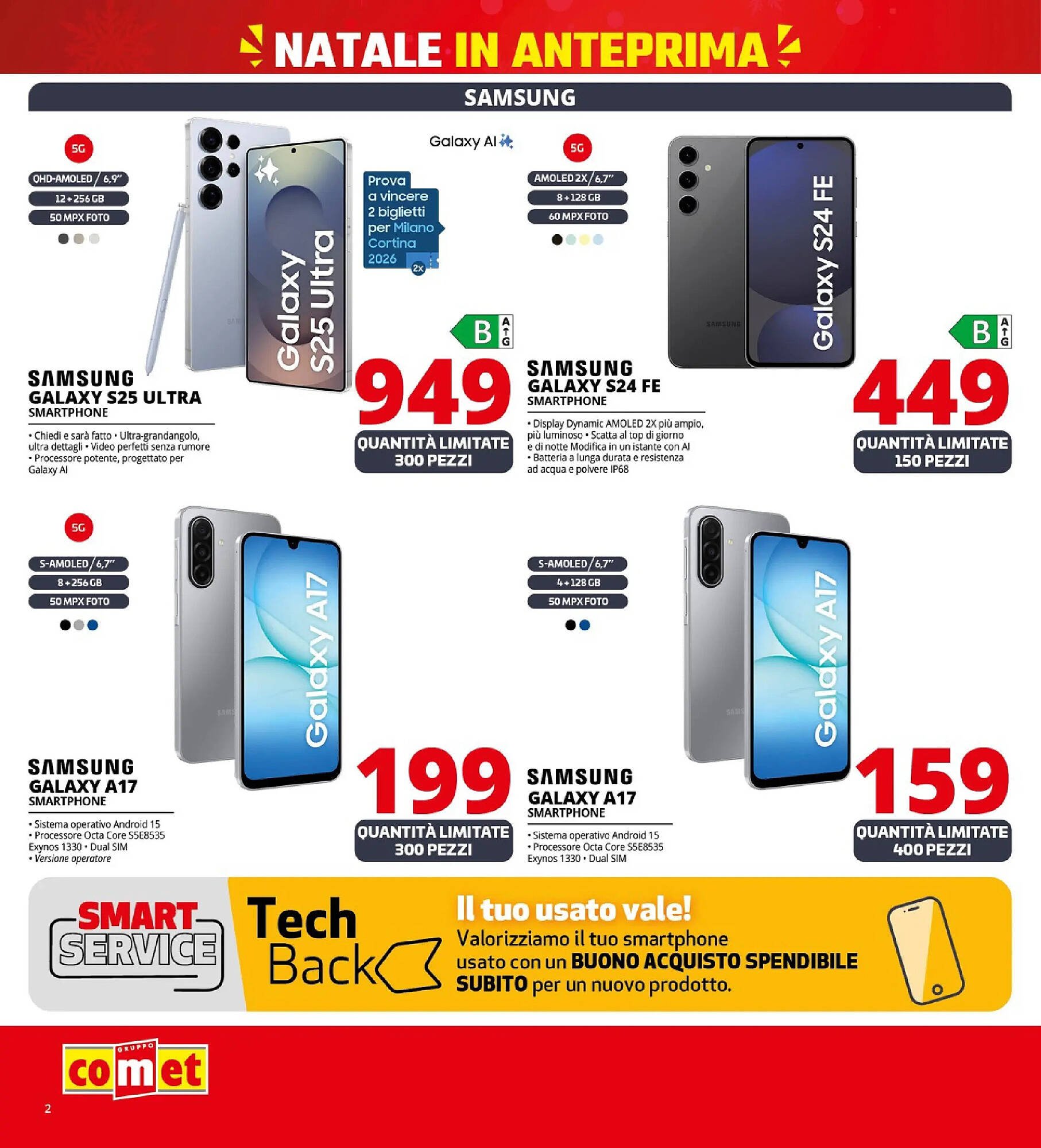 Volantino Comet (2025-12-02 - 2025-12-11)