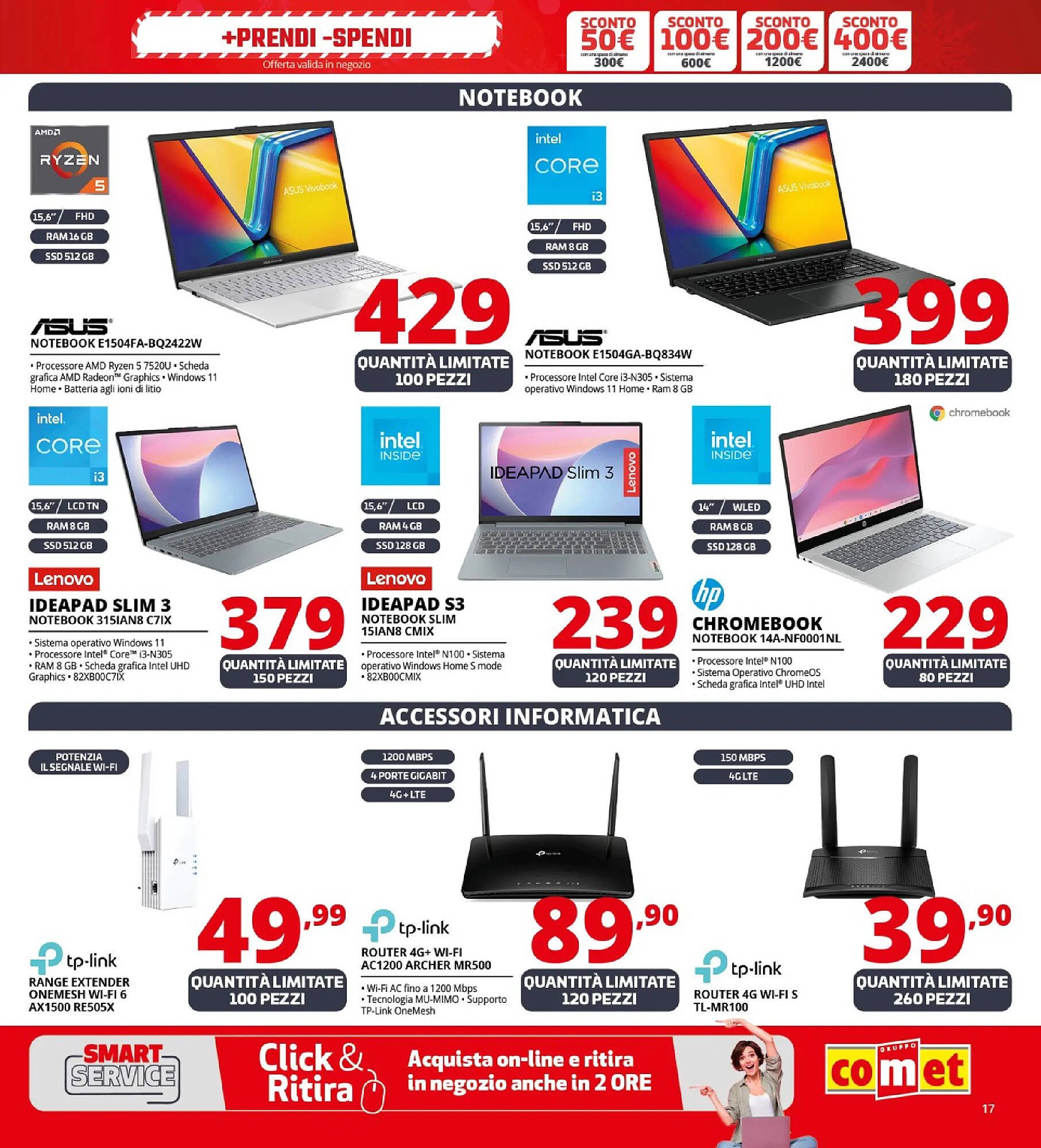 Volantino Comet (2025-12-02 - 2025-12-11)