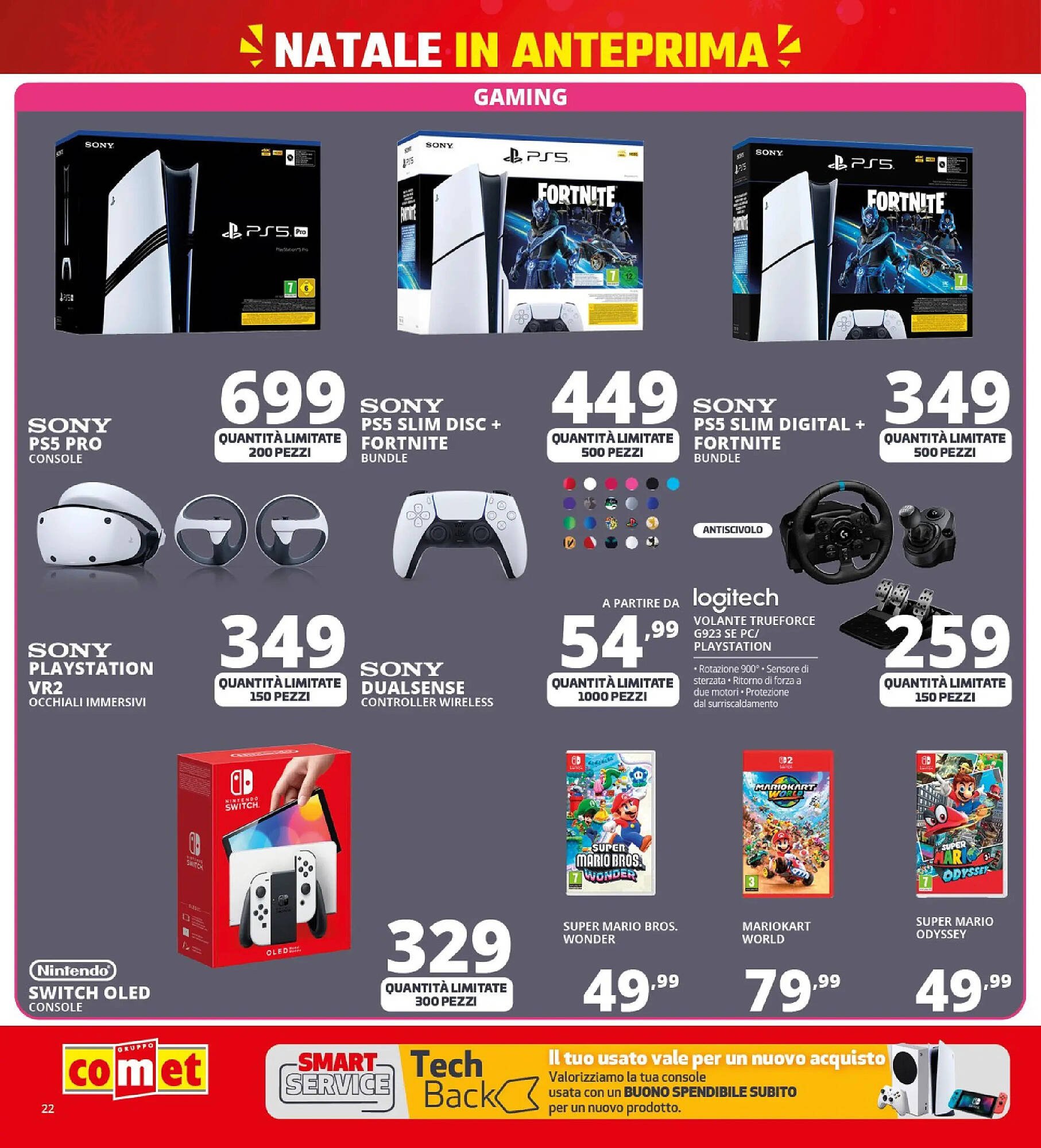Volantino Comet (2025-12-02 - 2025-12-11)