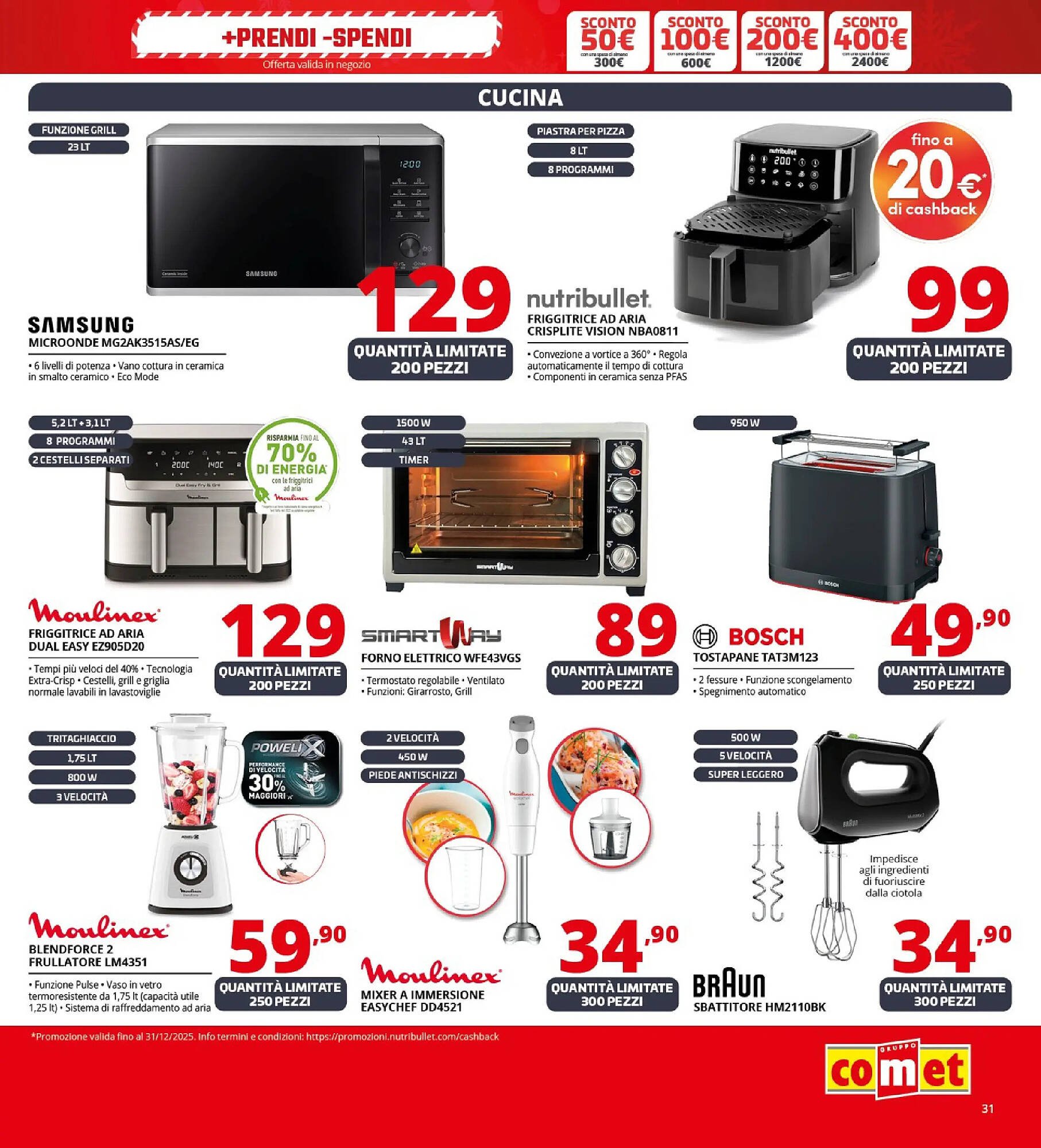 Volantino Comet (2025-12-02 - 2025-12-11)