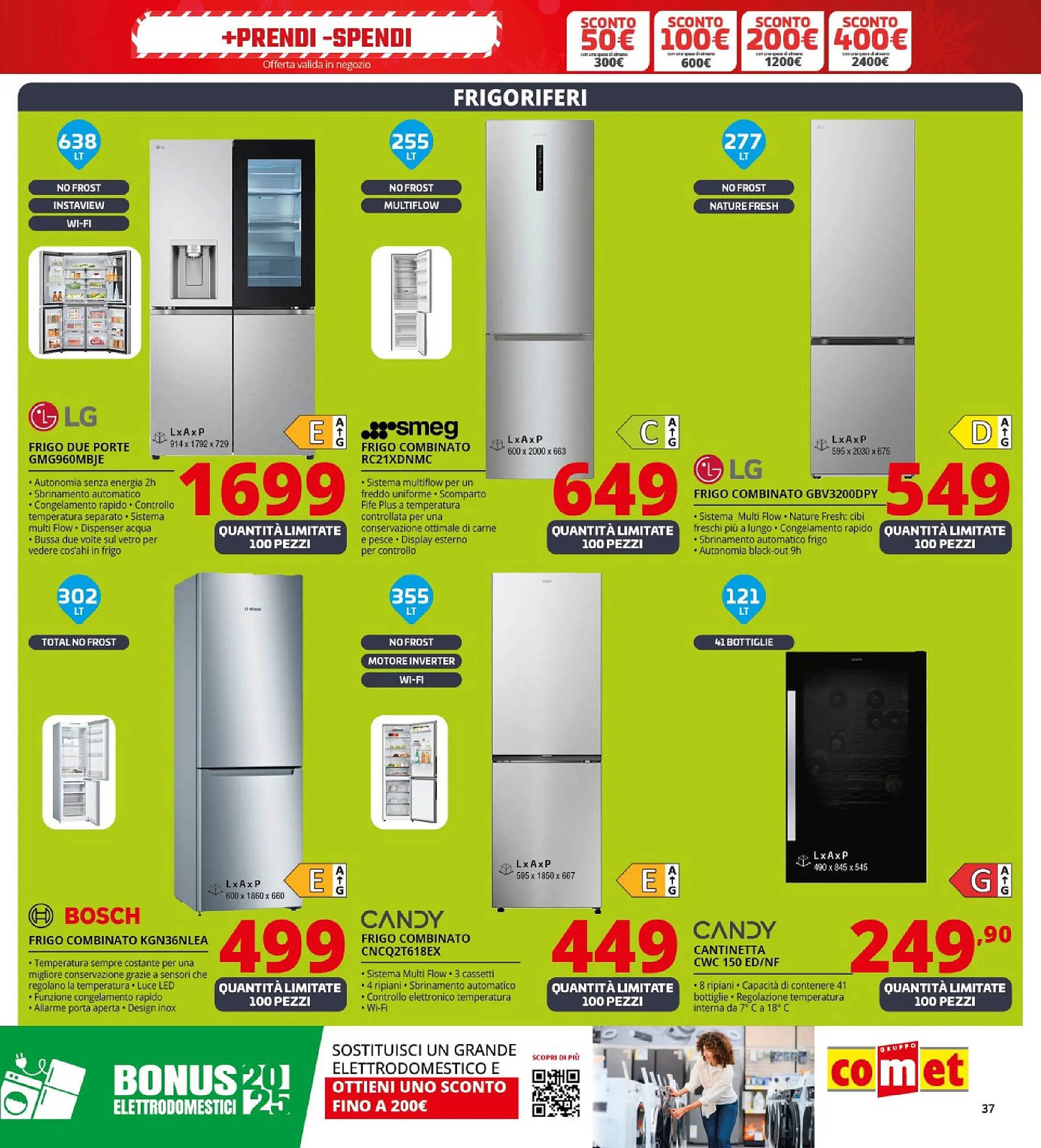 Volantino Comet (2025-12-02 - 2025-12-11)