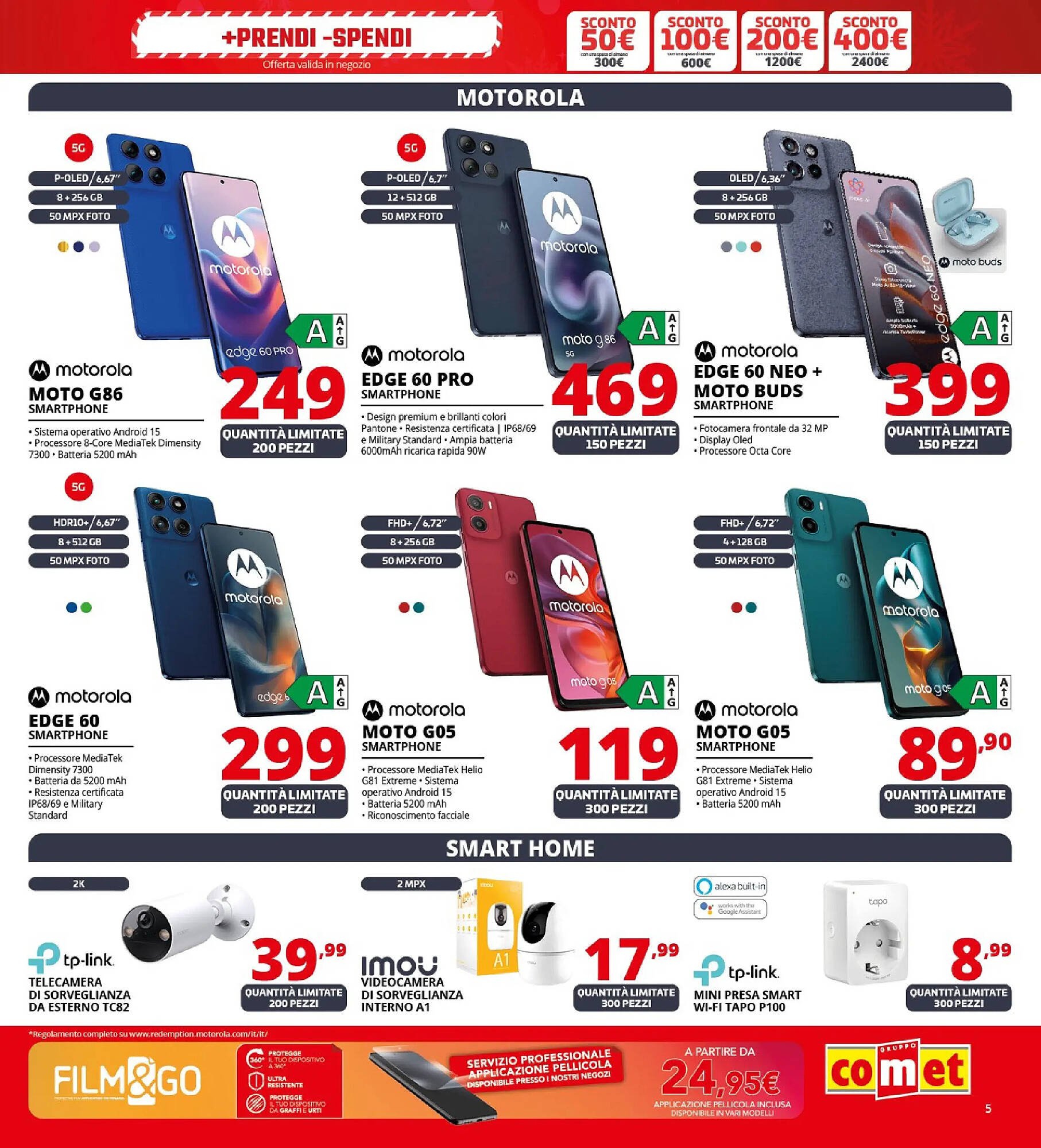 Volantino Comet (2025-12-02 - 2025-12-11)