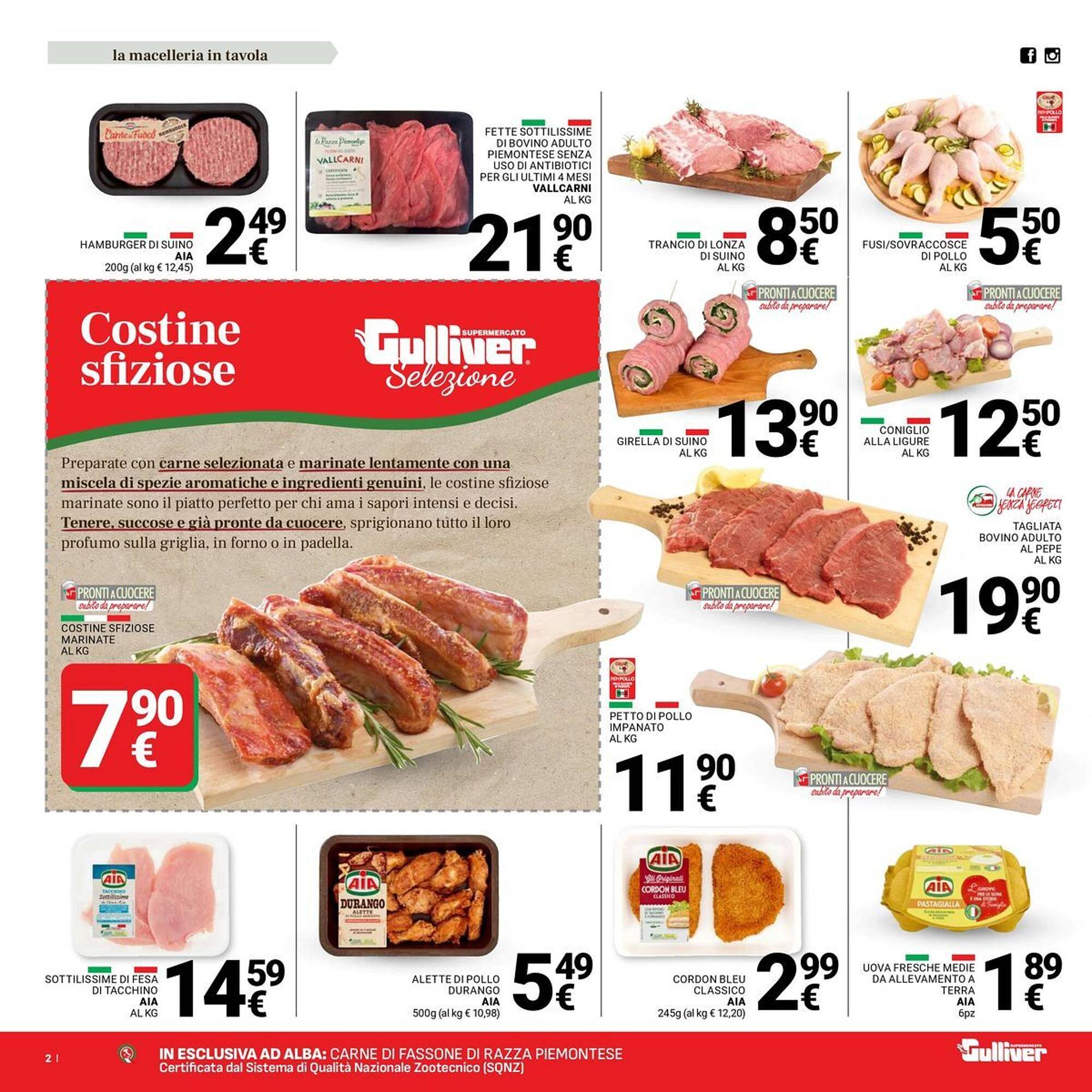 Volantino Supermercati Gulliver (2025-07-18 - 2025-07-28)