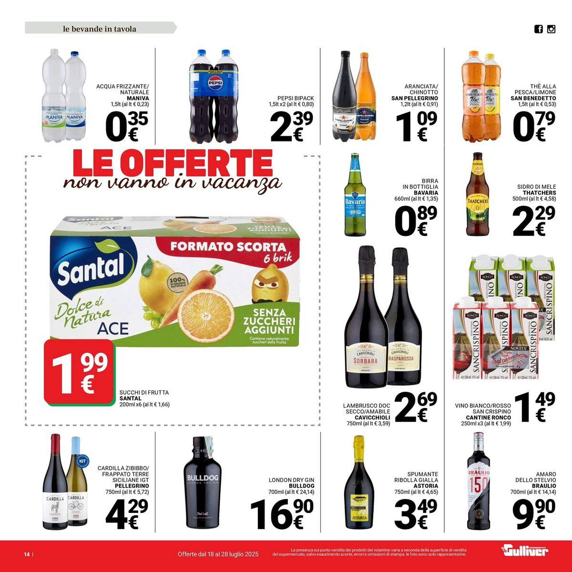 Volantino Supermercati Gulliver (2025-07-18 - 2025-07-28)