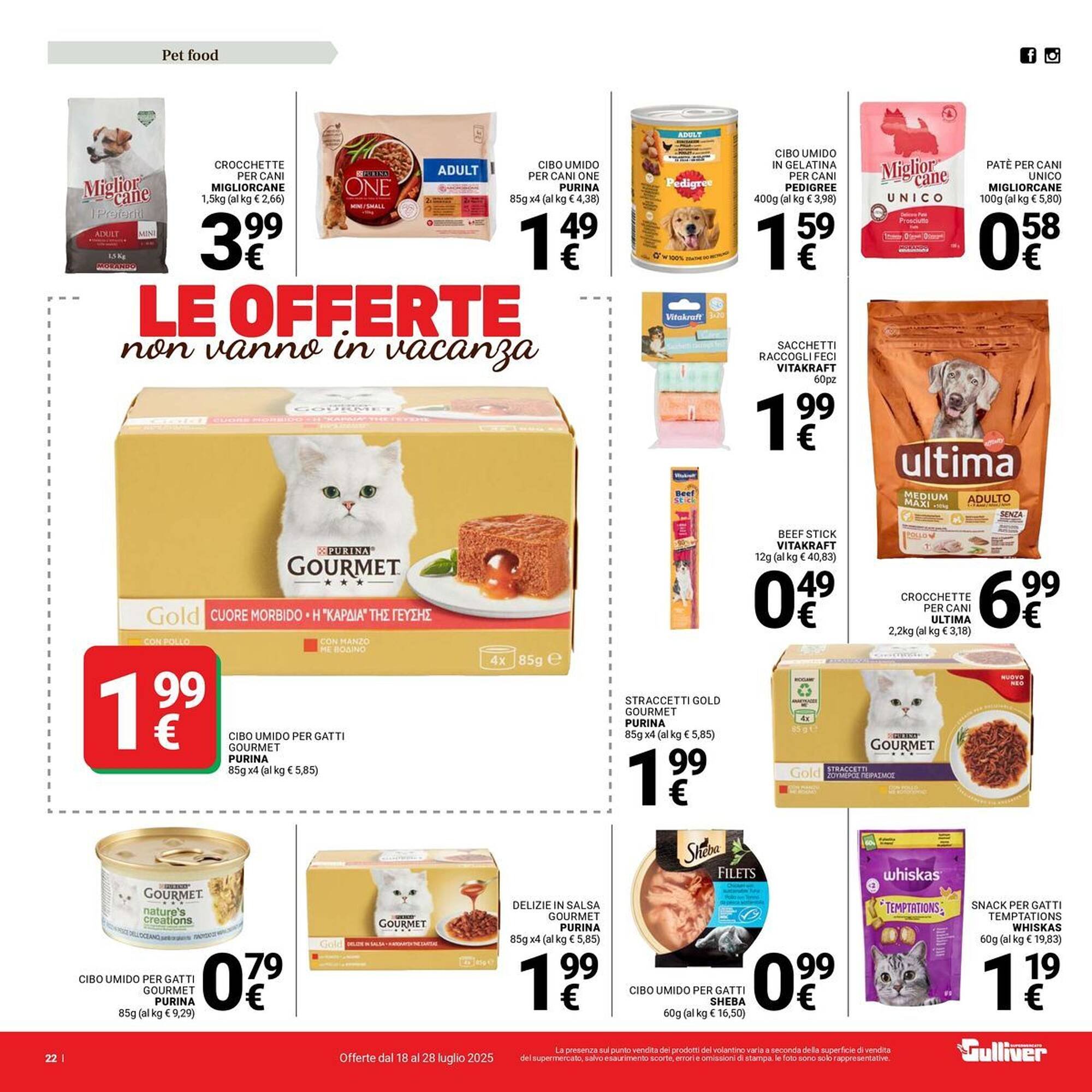 Volantino Supermercati Gulliver (2025-07-18 - 2025-07-28)