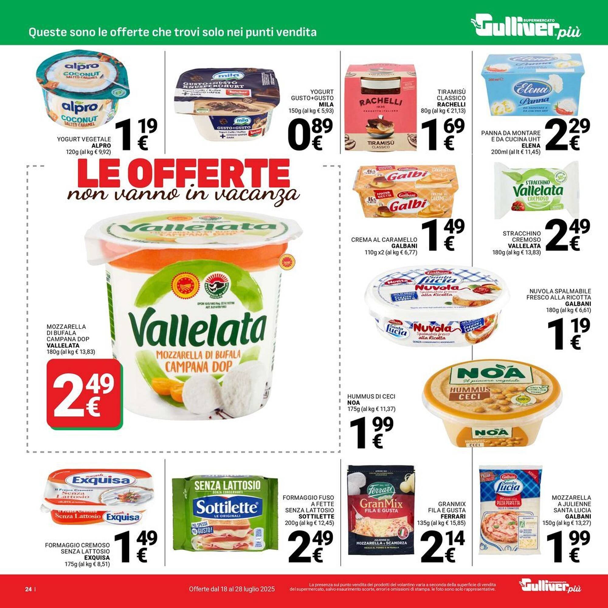 Volantino Supermercati Gulliver (2025-07-18 - 2025-07-28)