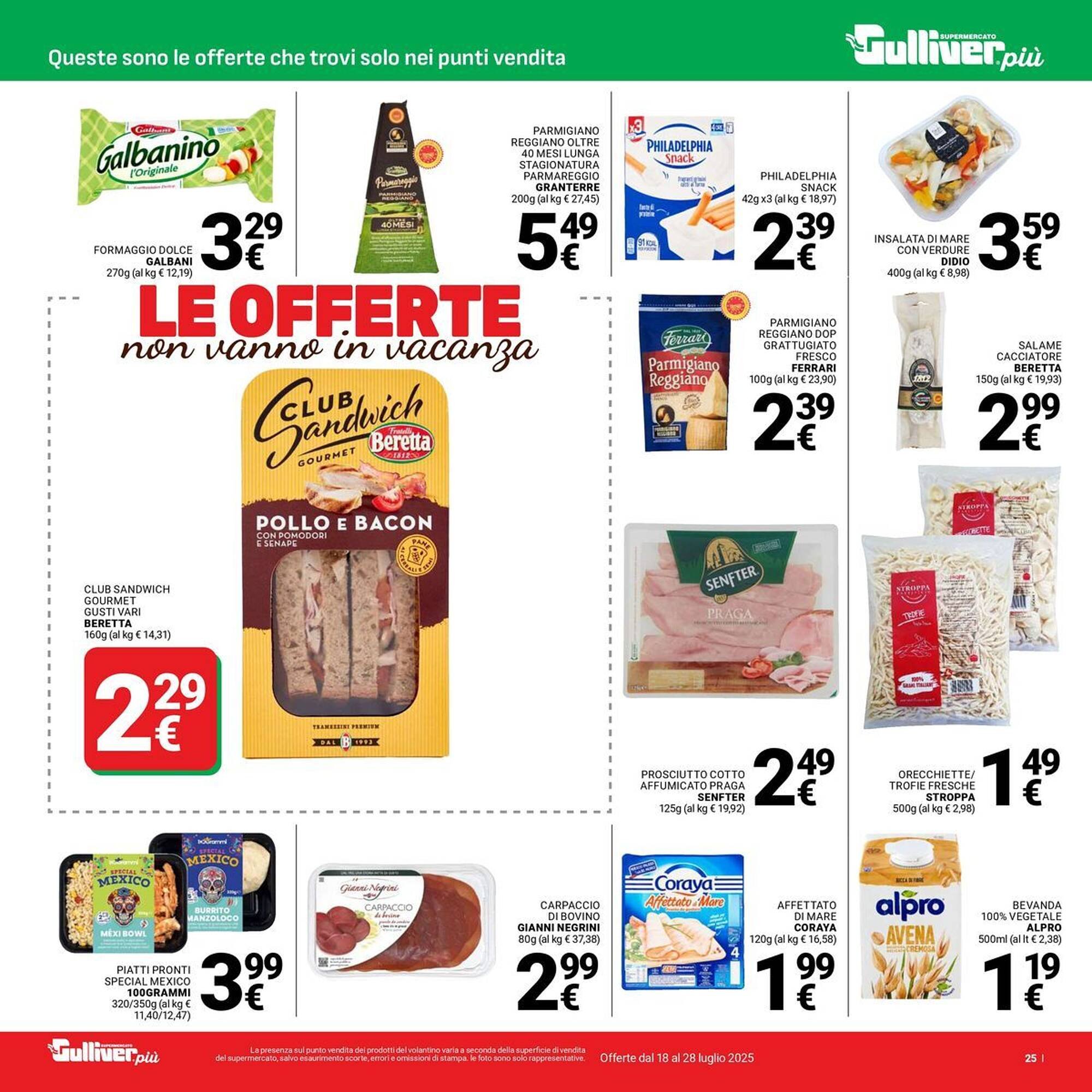 Volantino Supermercati Gulliver (2025-07-18 - 2025-07-28)