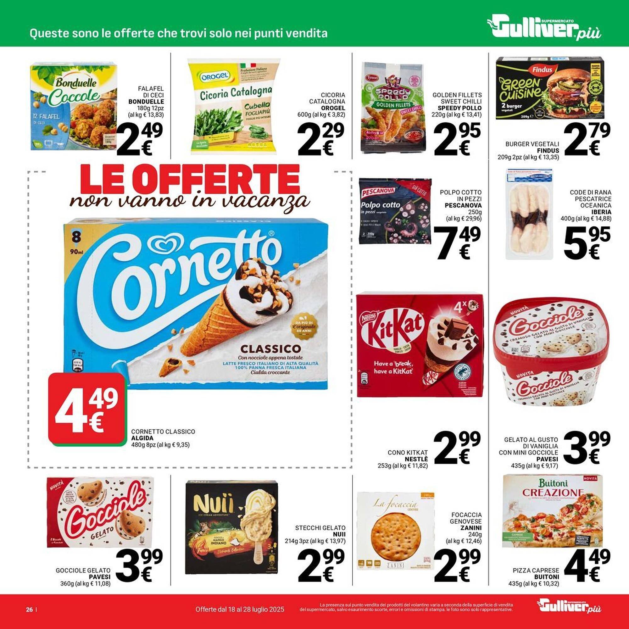 Volantino Supermercati Gulliver (2025-07-18 - 2025-07-28)