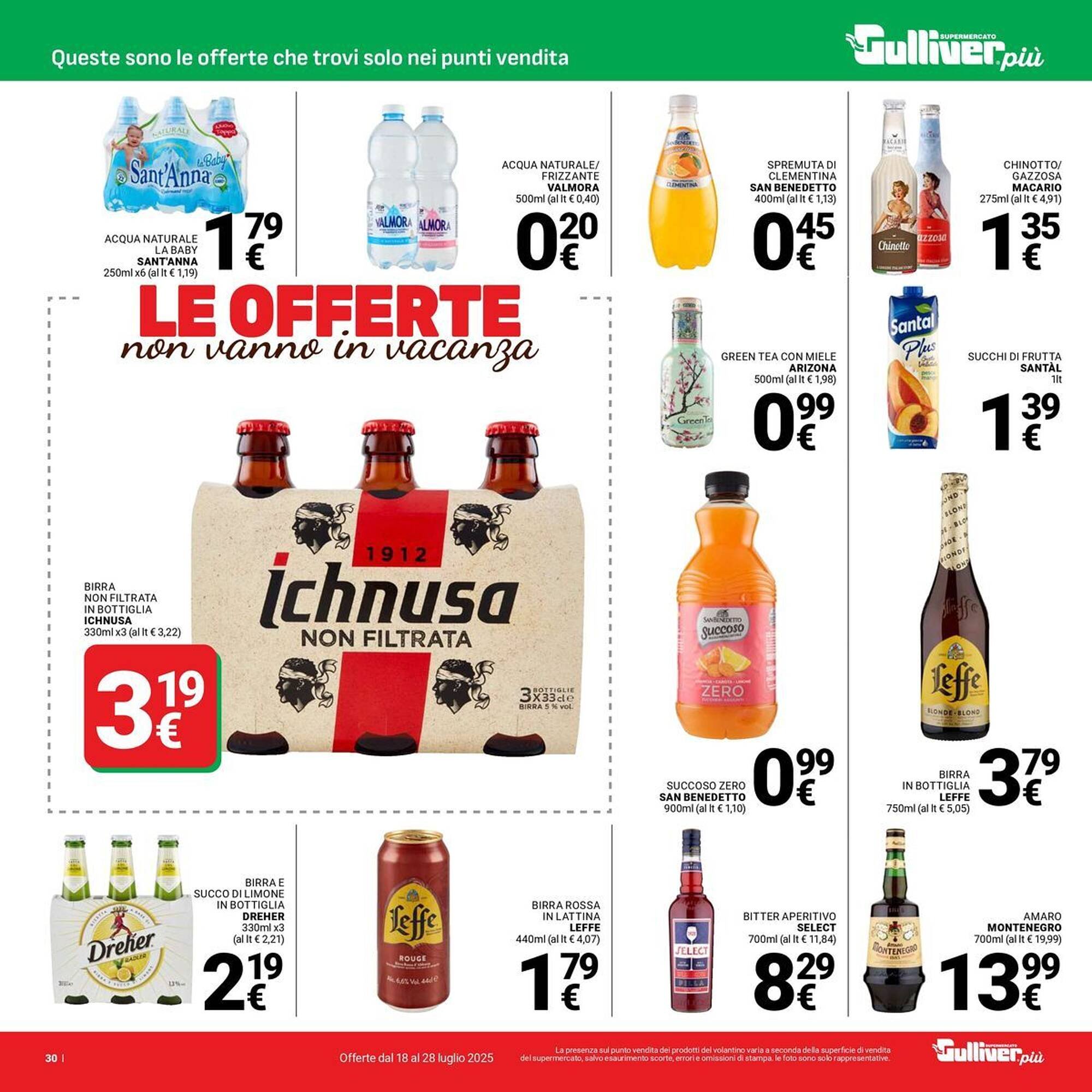 Volantino Supermercati Gulliver (2025-07-18 - 2025-07-28)