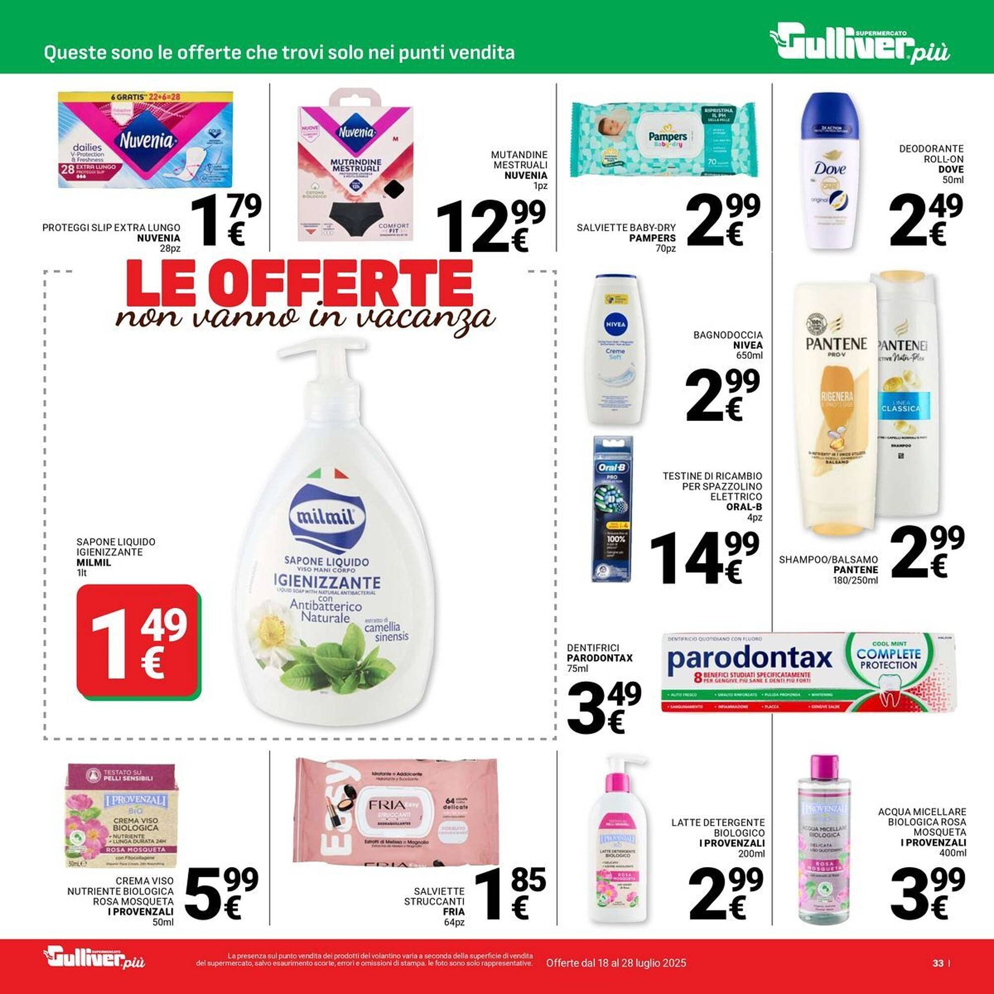Volantino Supermercati Gulliver (2025-07-18 - 2025-07-28)