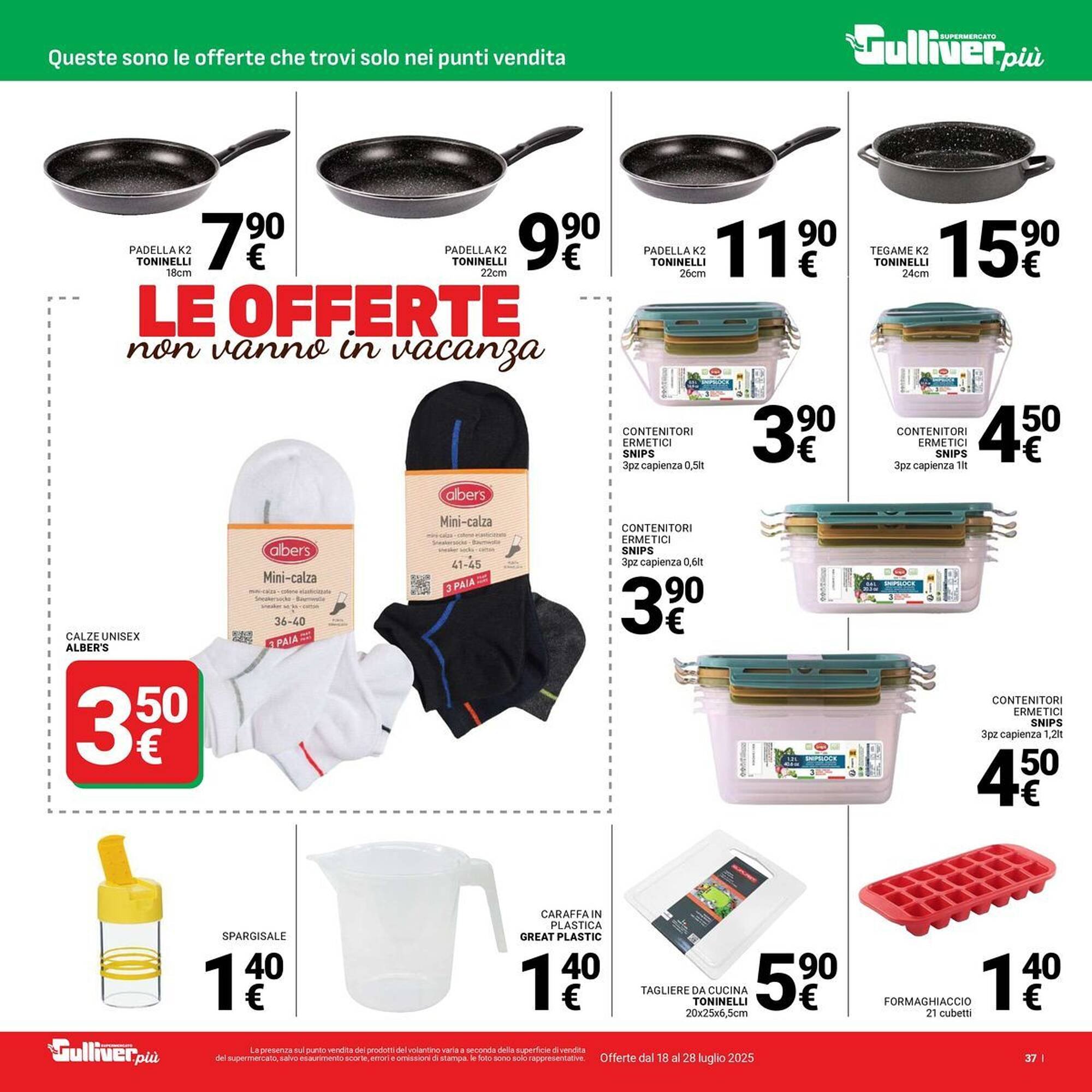 Volantino Supermercati Gulliver (2025-07-18 - 2025-07-28)