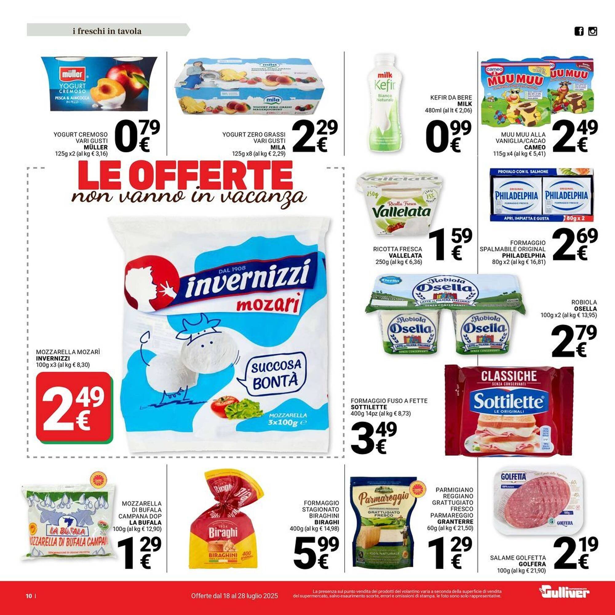 Volantino Supermercati Gulliver (2025-07-18 - 2025-07-28)