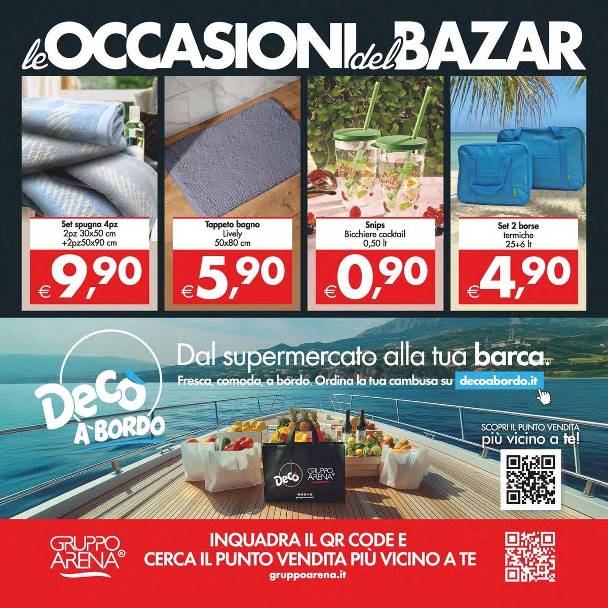 Volantino Deco Market (2025-08-12 - 2025-08-21)