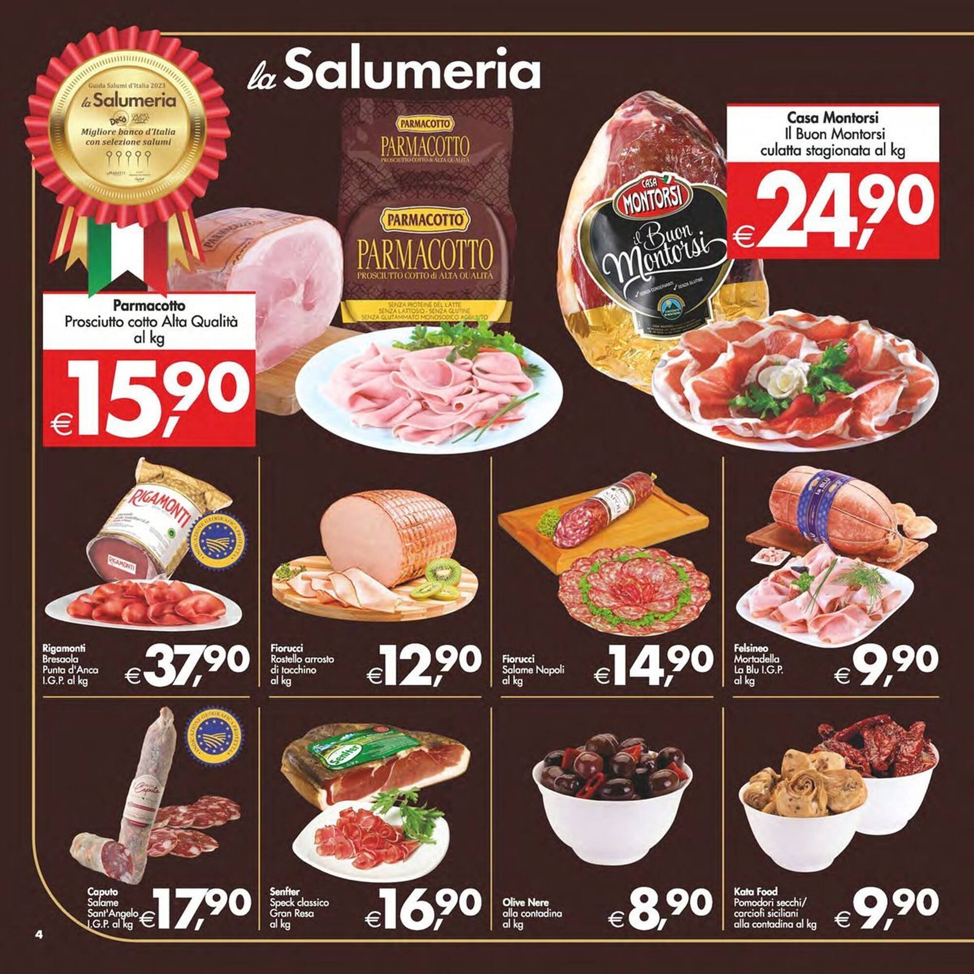 Volantino Deco Market (2025-08-12 - 2025-08-21)
