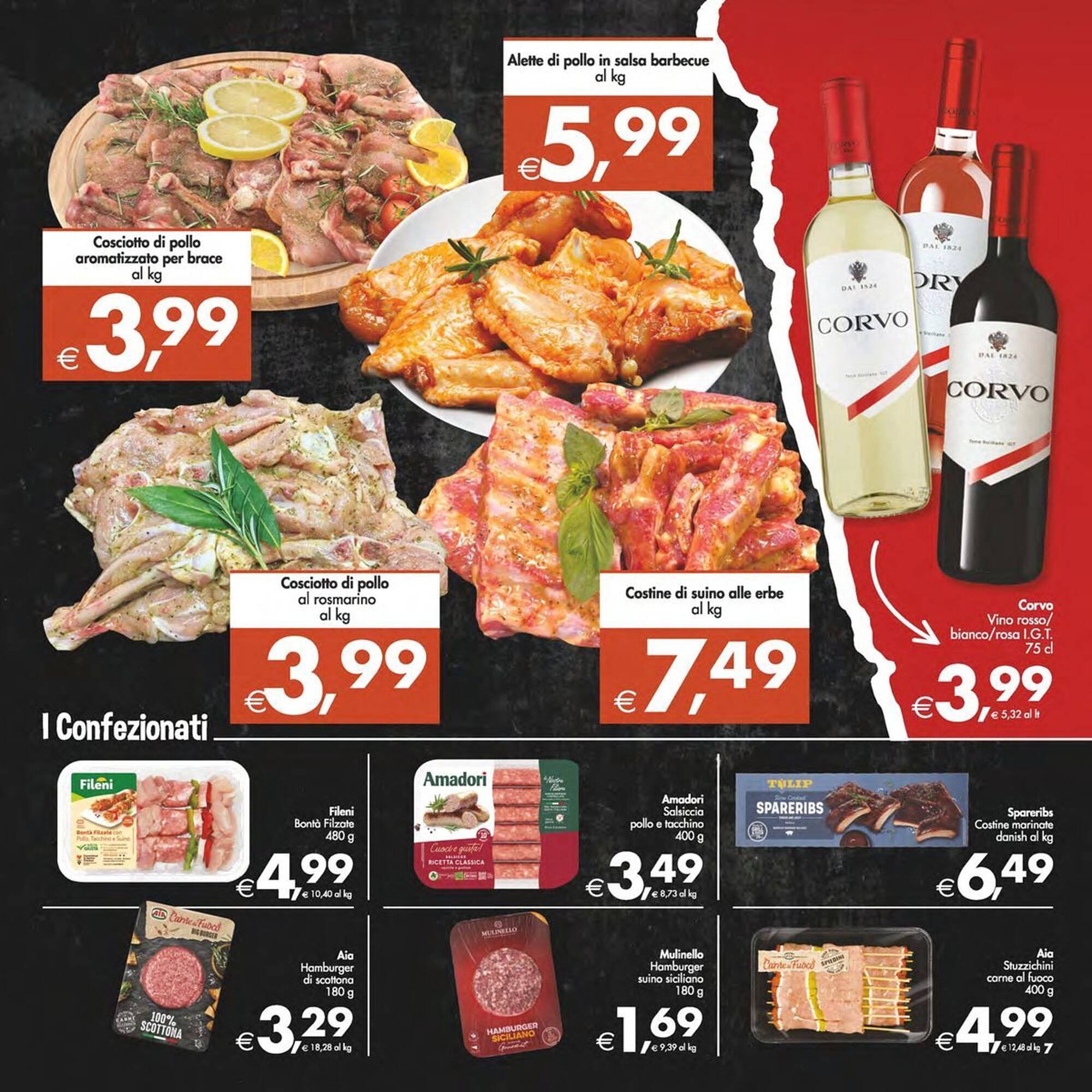 Volantino Deco Market (2025-08-12 - 2025-08-21)