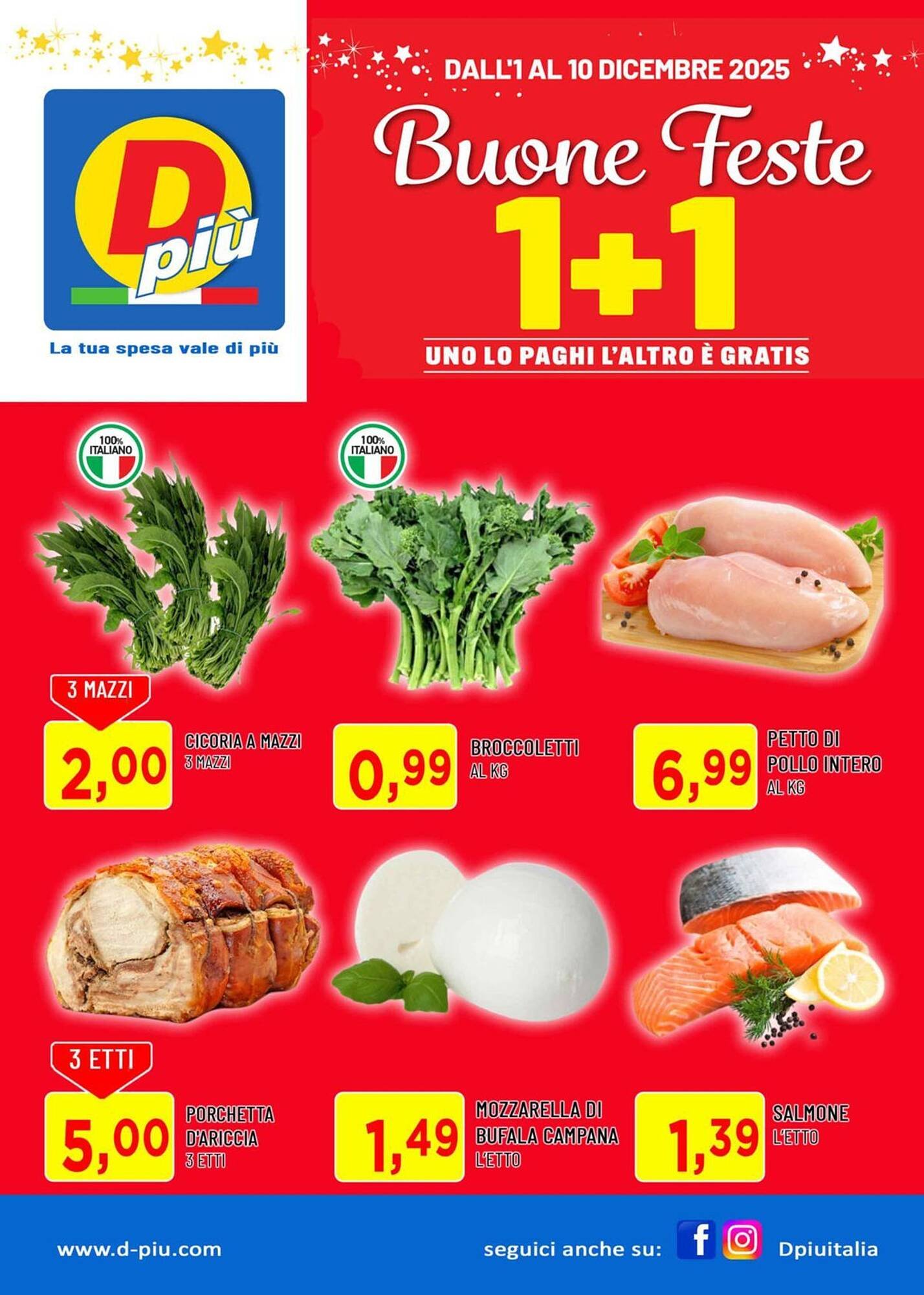 Volantino DPiù (2025-12-01 - 2025-12-10)