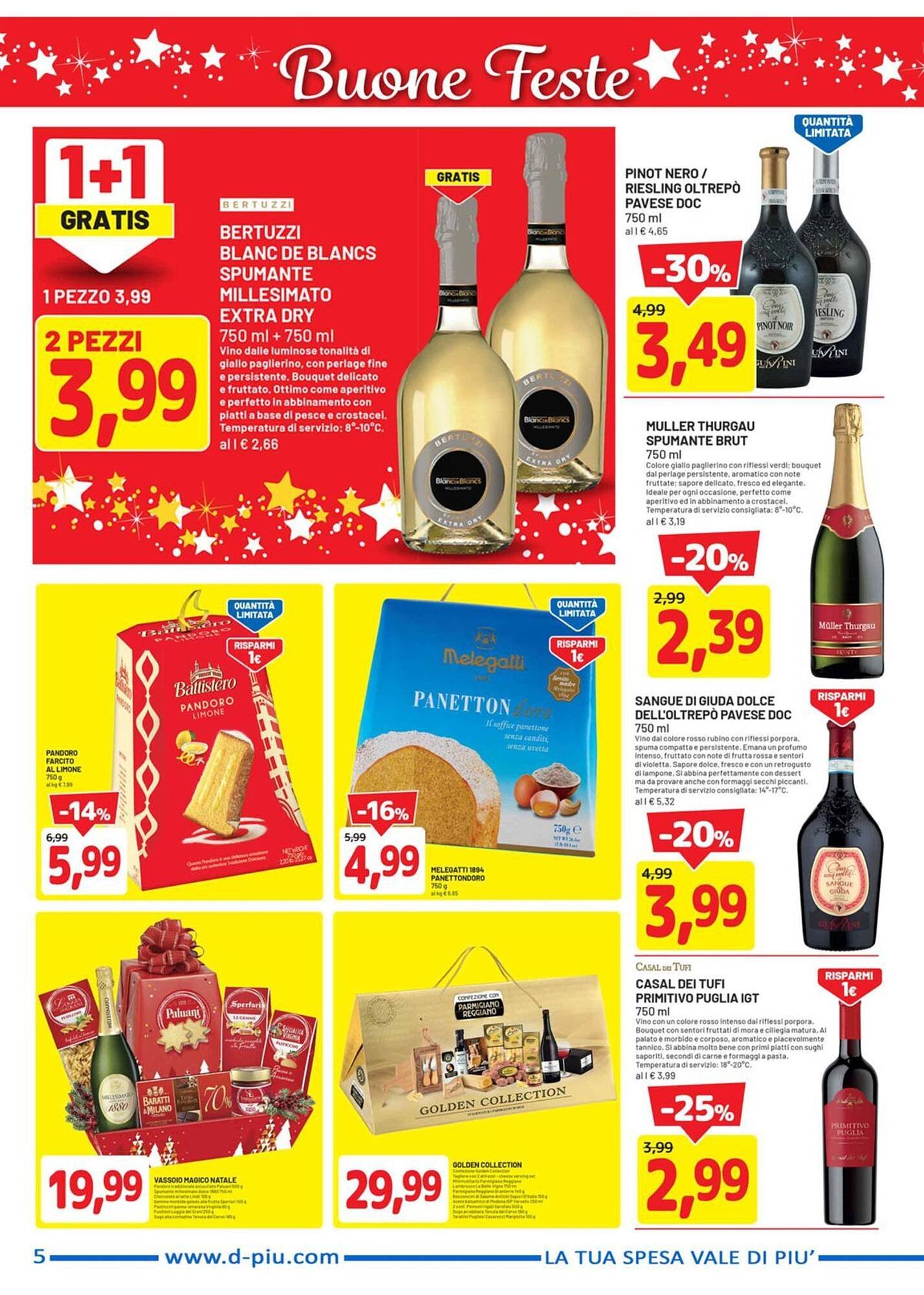 Volantino DPiù (2025-12-01 - 2025-12-10)