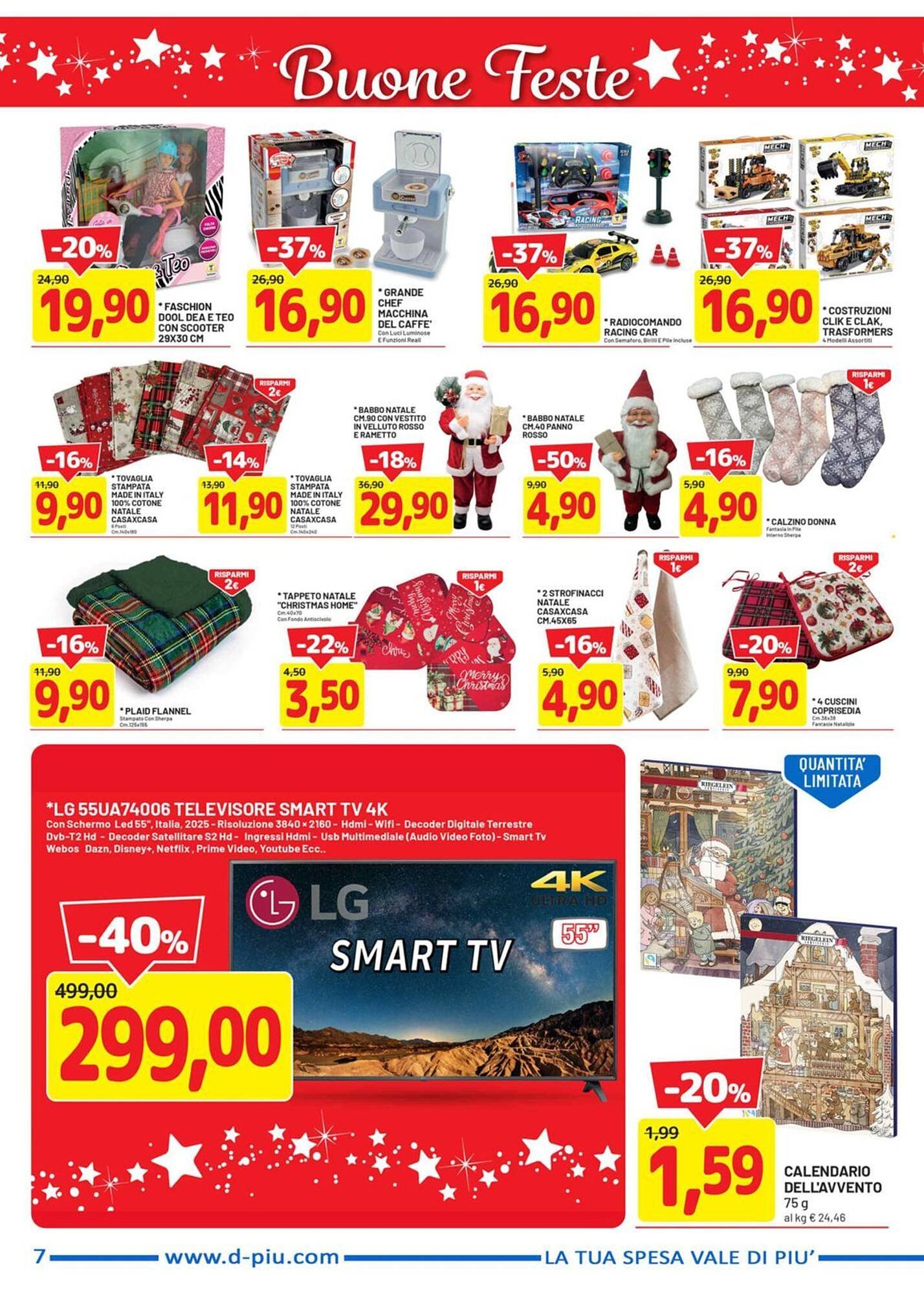 Volantino DPiù (2025-12-01 - 2025-12-10)