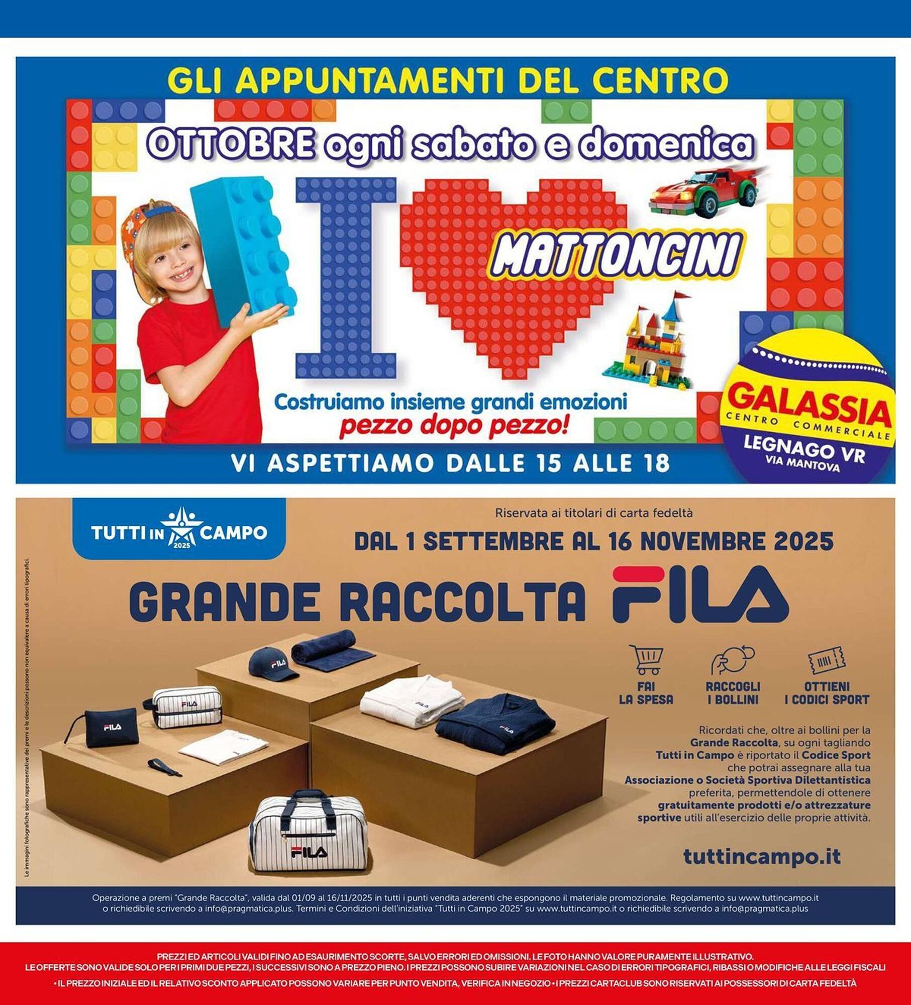 Volantino Galassia (2025-10-06 - 2025-10-22)
