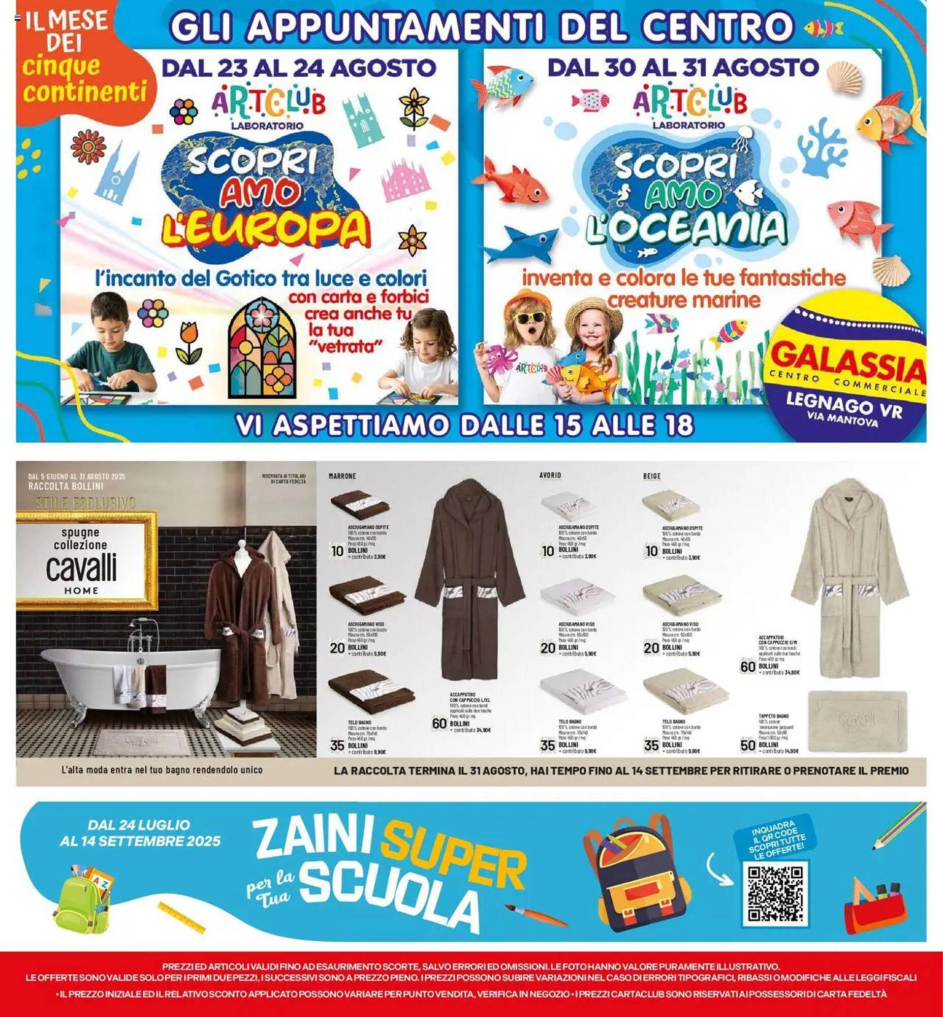 Volantino Galassia (2025-08-21 - 2025-09-03)