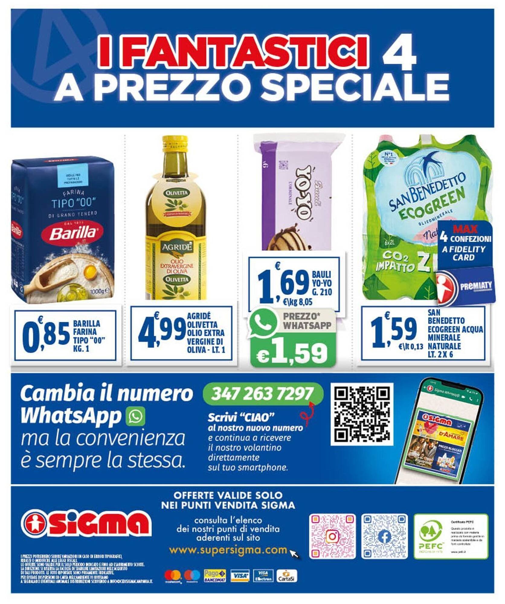 Volantino Sigma (2026-02-06 - 2026-02-17)