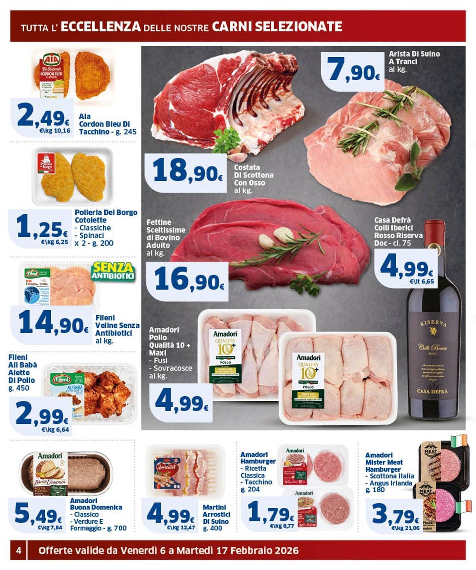 Volantino Sigma (2026-02-06 - 2026-02-17)