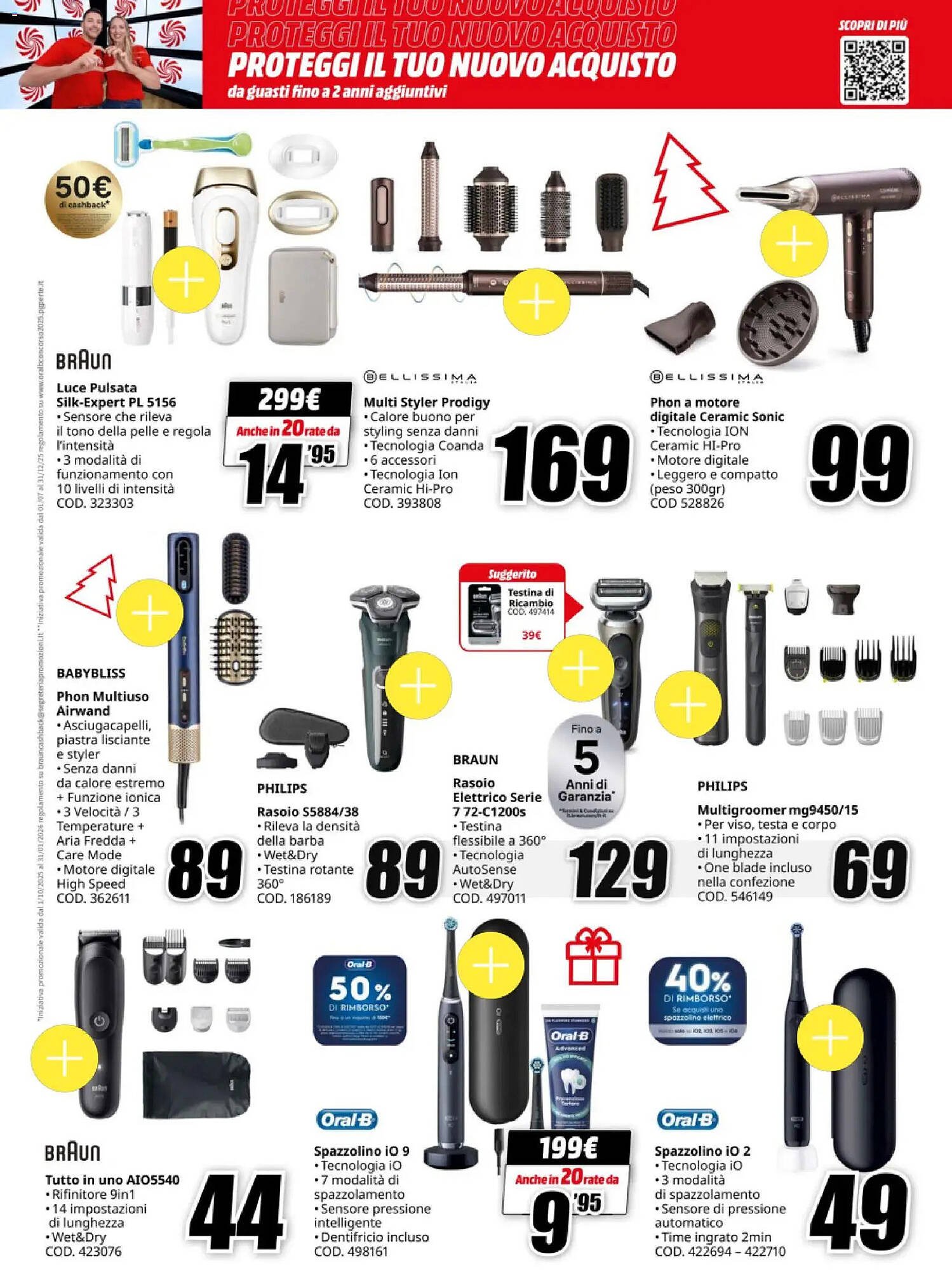 Volantino MediaWorld (2025-12-15 - 2025-12-26)