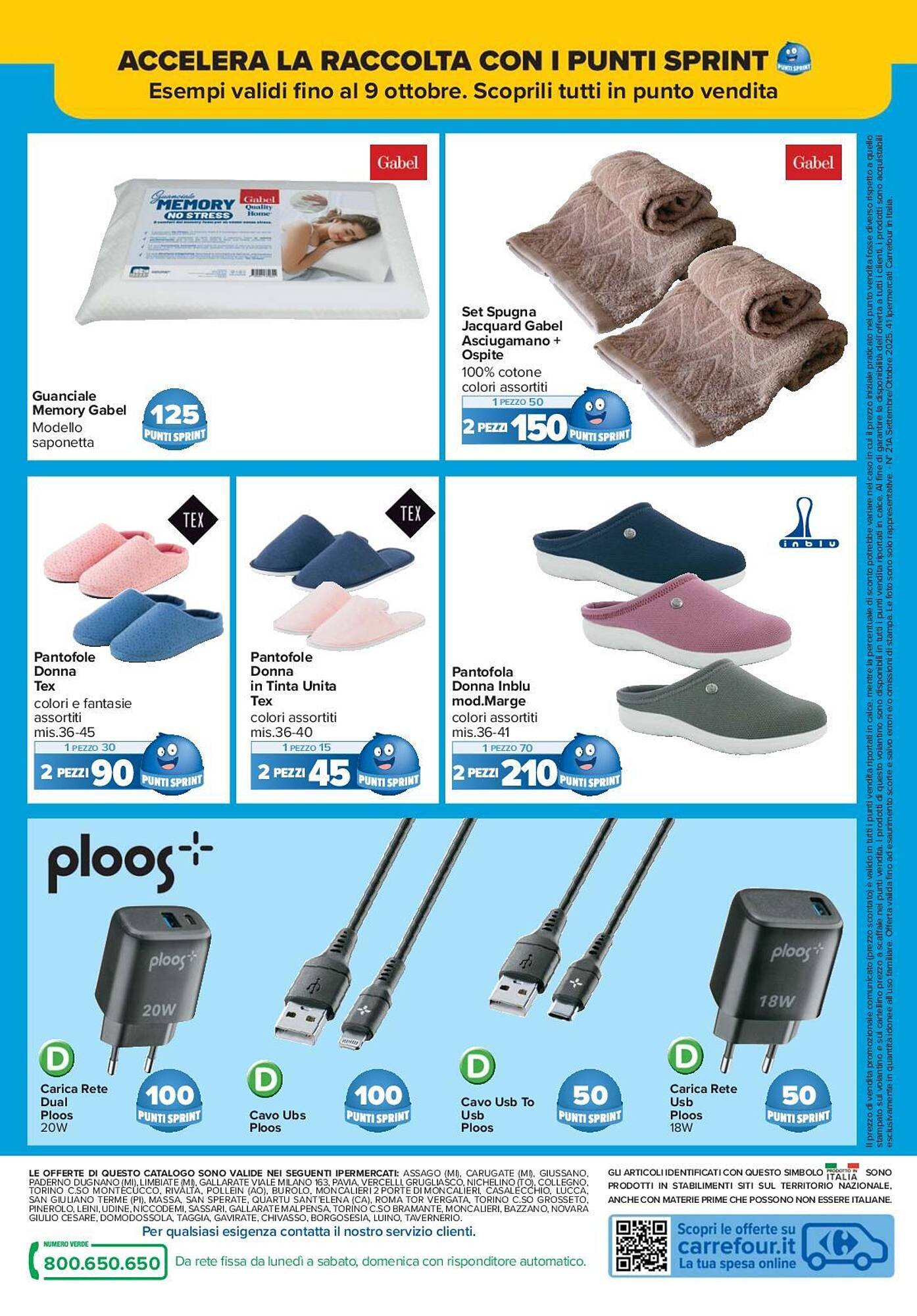 Volantino Carrefour (2025-09-15 - 2025-09-25)