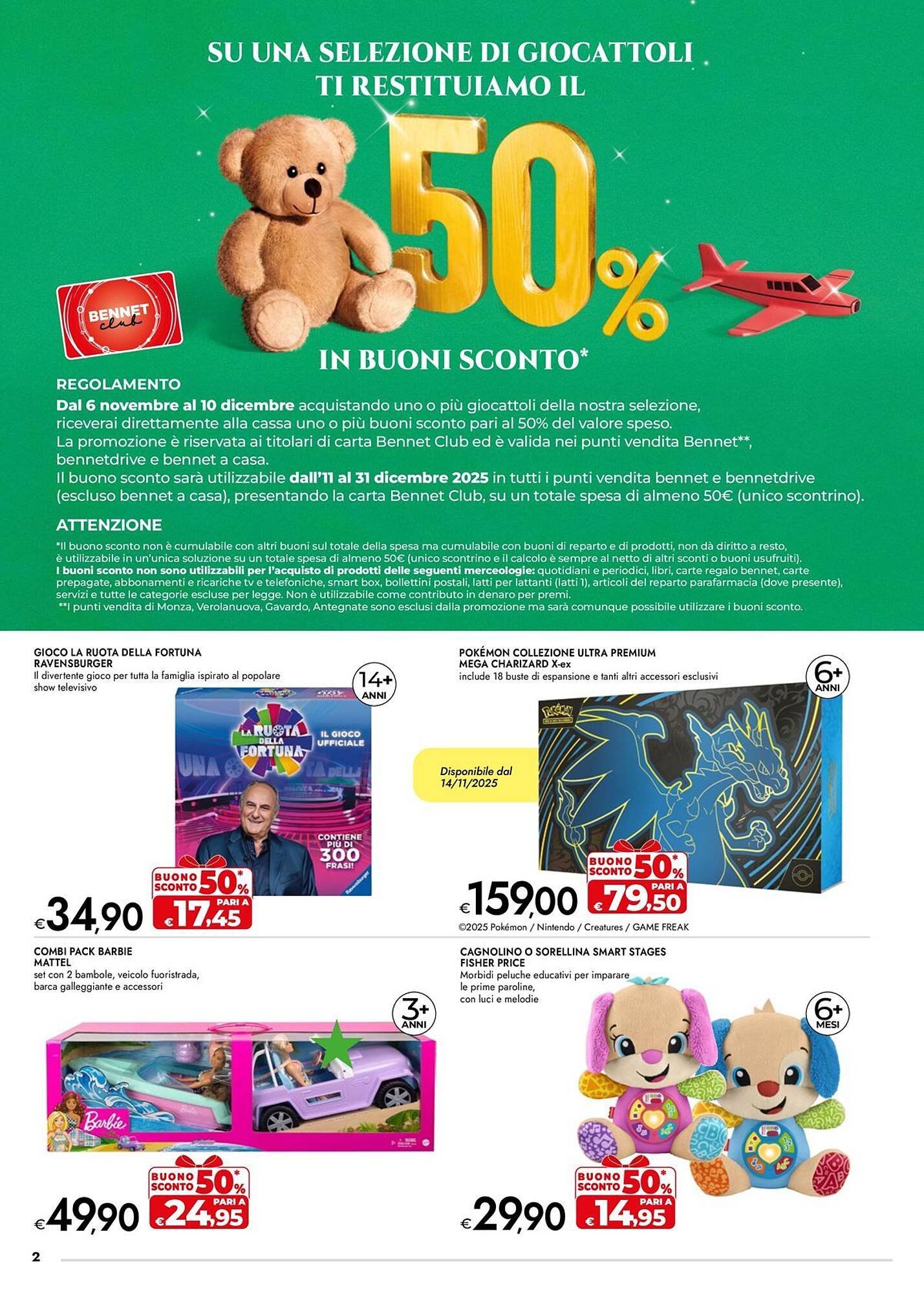 Volantino Bennet (2025-11-06 - 2025-12-23)