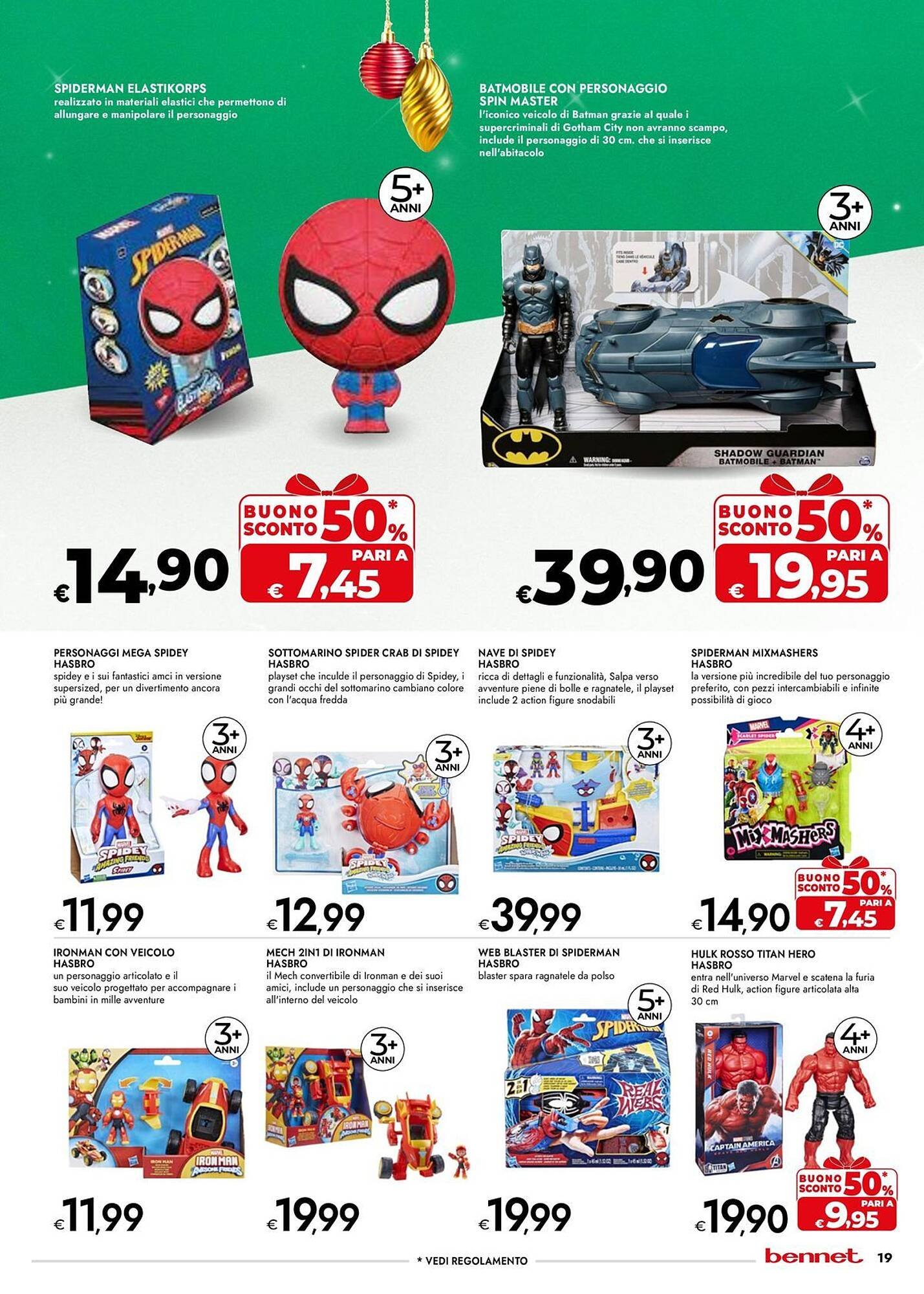 Volantino Bennet (2025-11-06 - 2025-12-23)