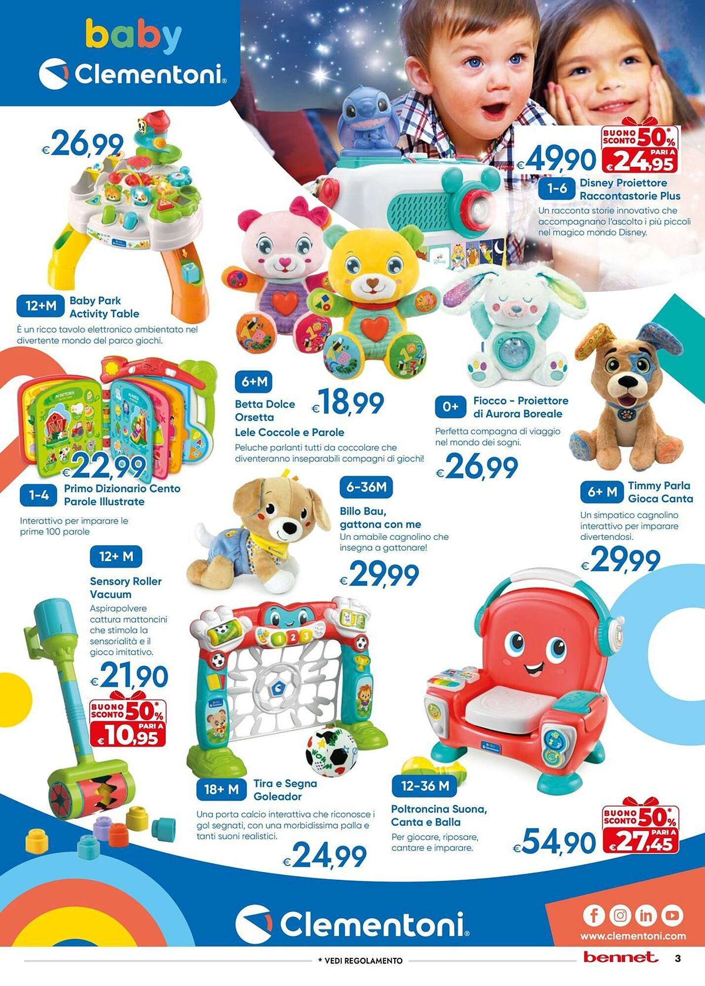 Volantino Bennet (2025-11-06 - 2025-12-23)