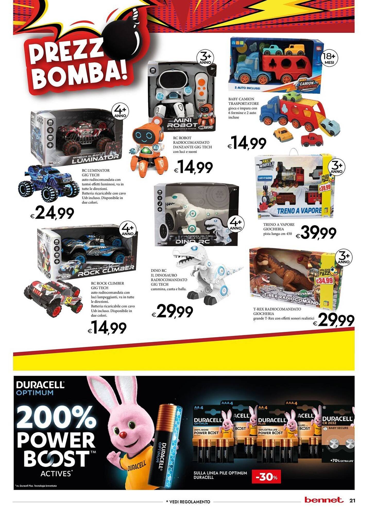 Volantino Bennet (2025-11-06 - 2025-12-23)