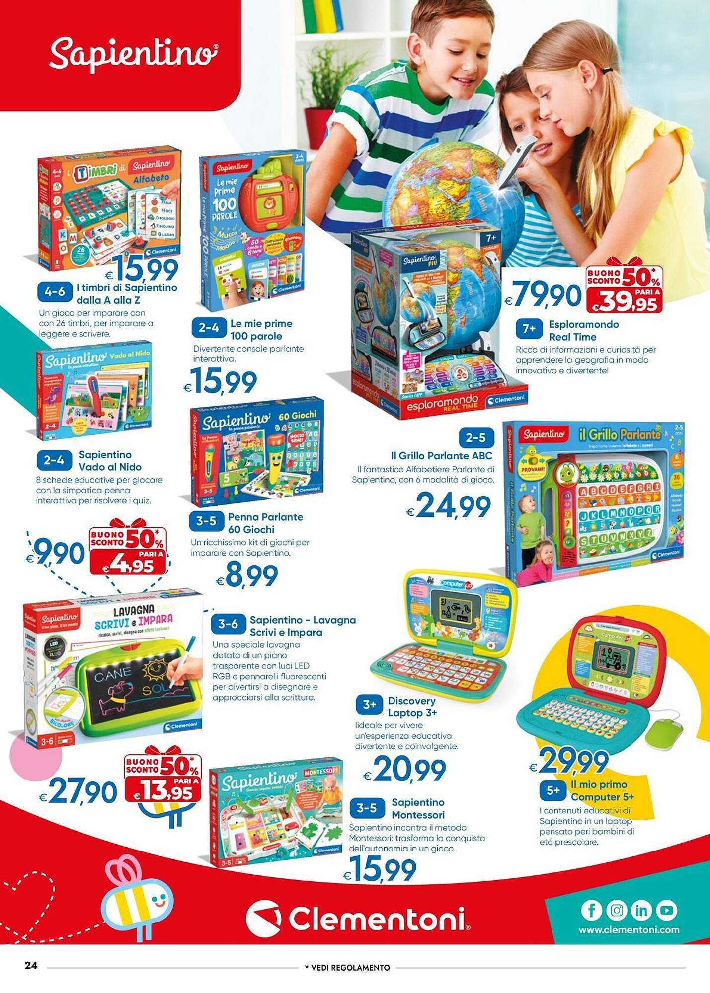 Volantino Bennet (2025-11-06 - 2025-12-23)