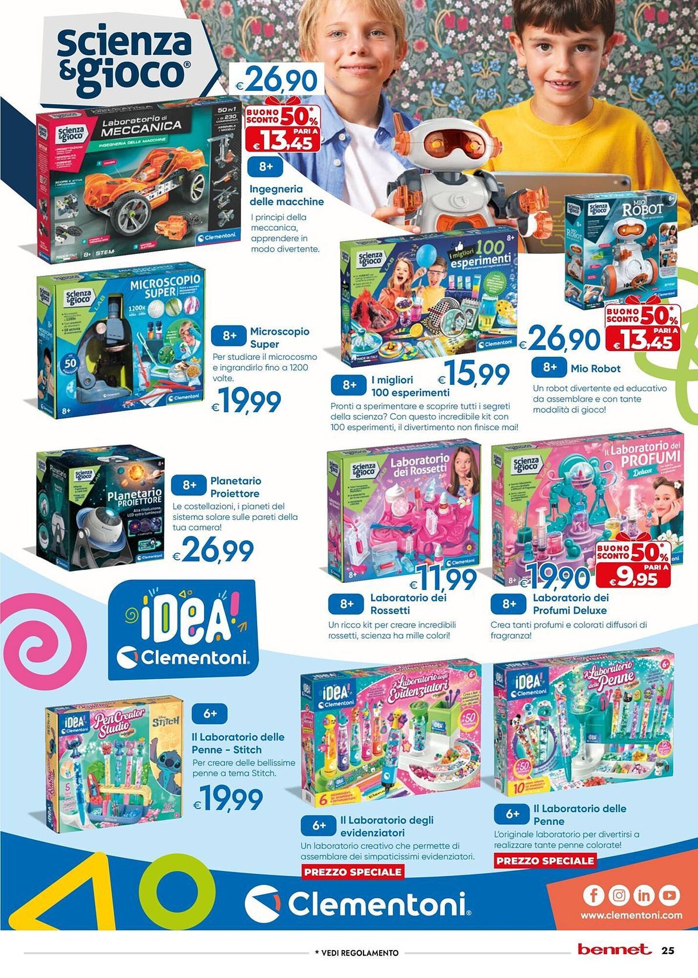 Volantino Bennet (2025-11-06 - 2025-12-23)