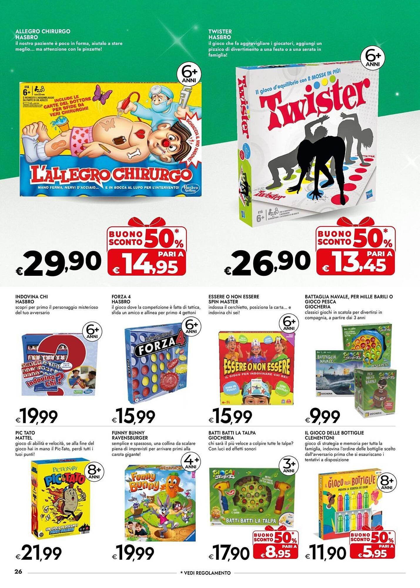 Volantino Bennet (2025-11-06 - 2025-12-23)