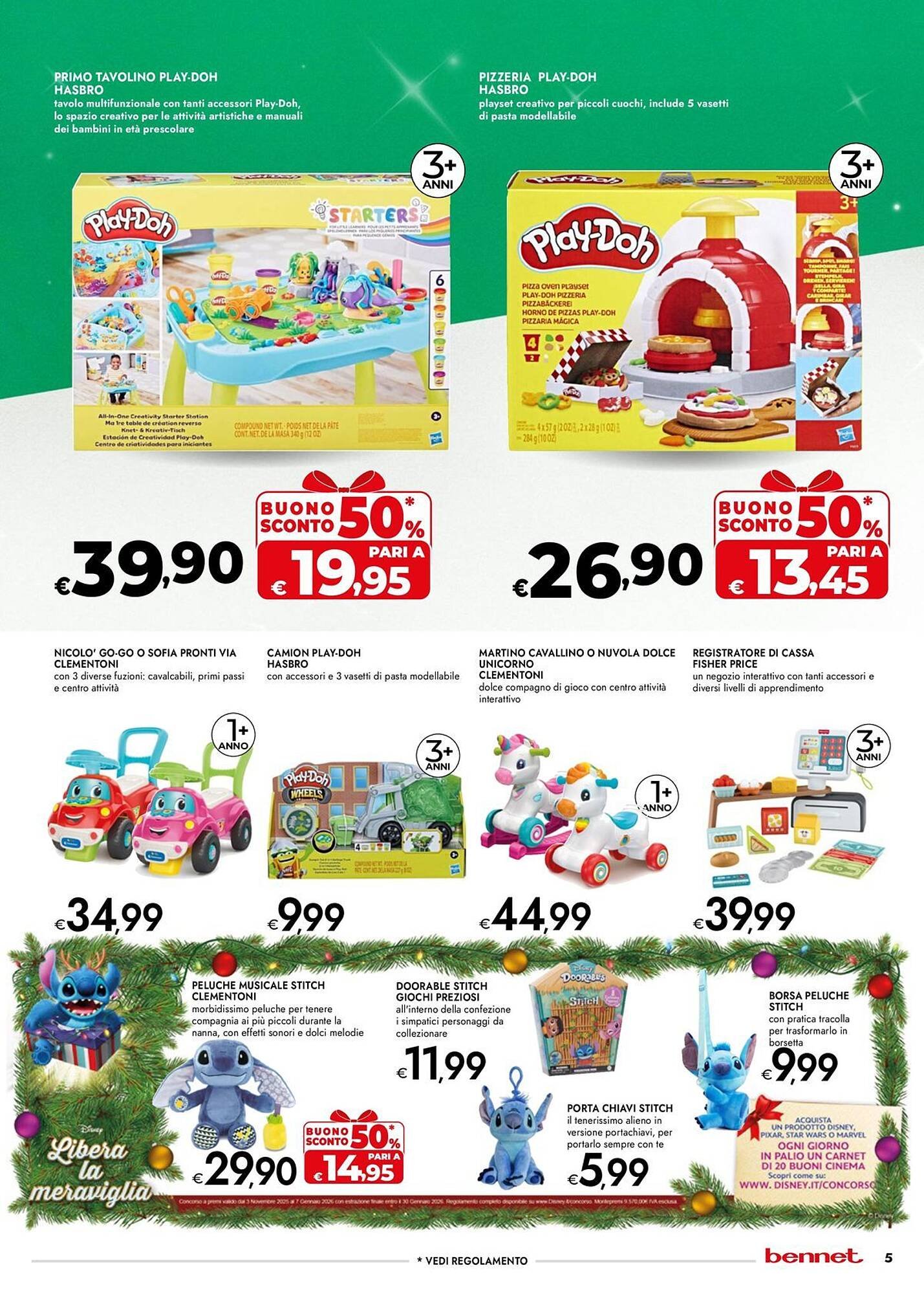 Volantino Bennet (2025-11-06 - 2025-12-23)