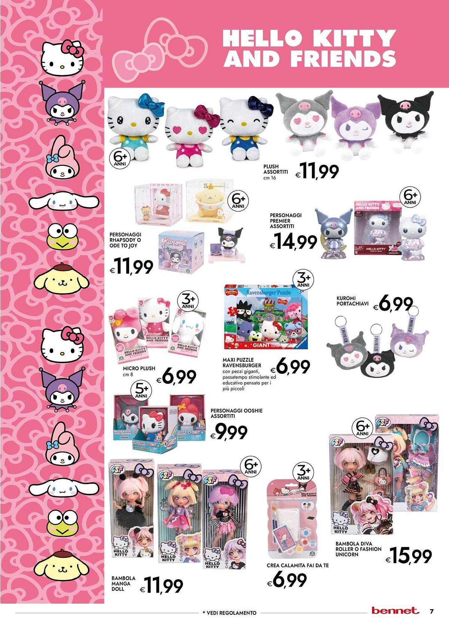 Volantino Bennet (2025-11-06 - 2025-12-23)