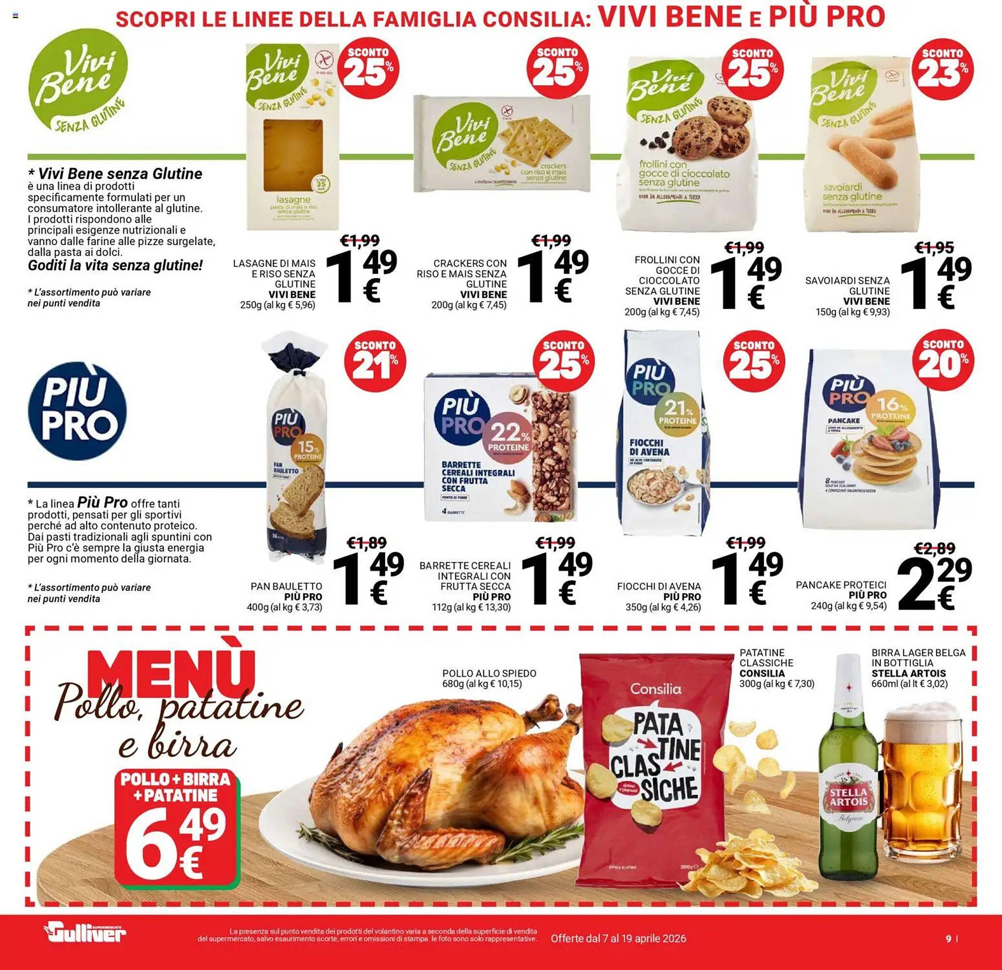 Volantino Supermercati Gulliver (2026-04-07 - 2026-04-19)