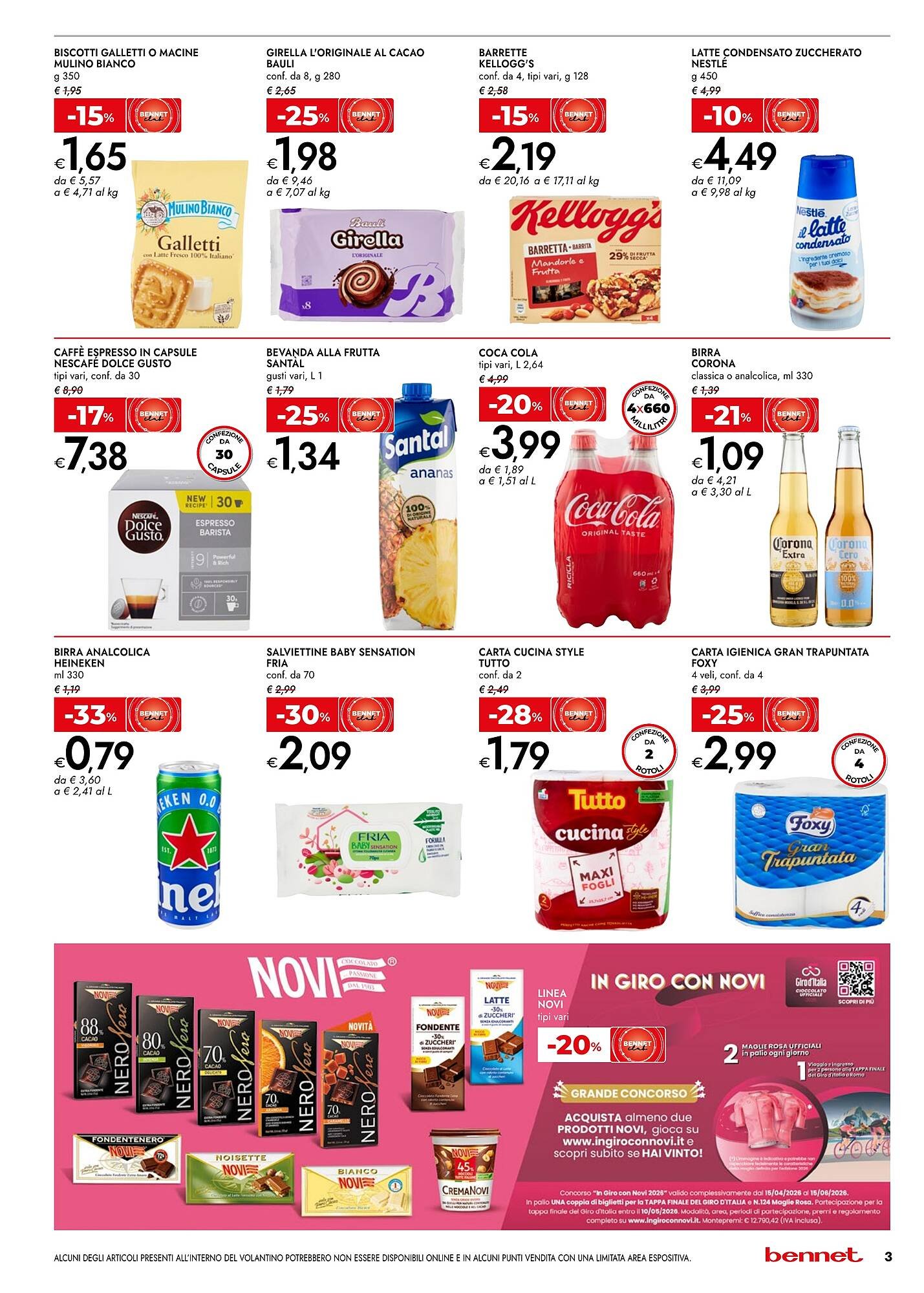 Volantino Bennet (2026-04-30 - 2026-05-13)