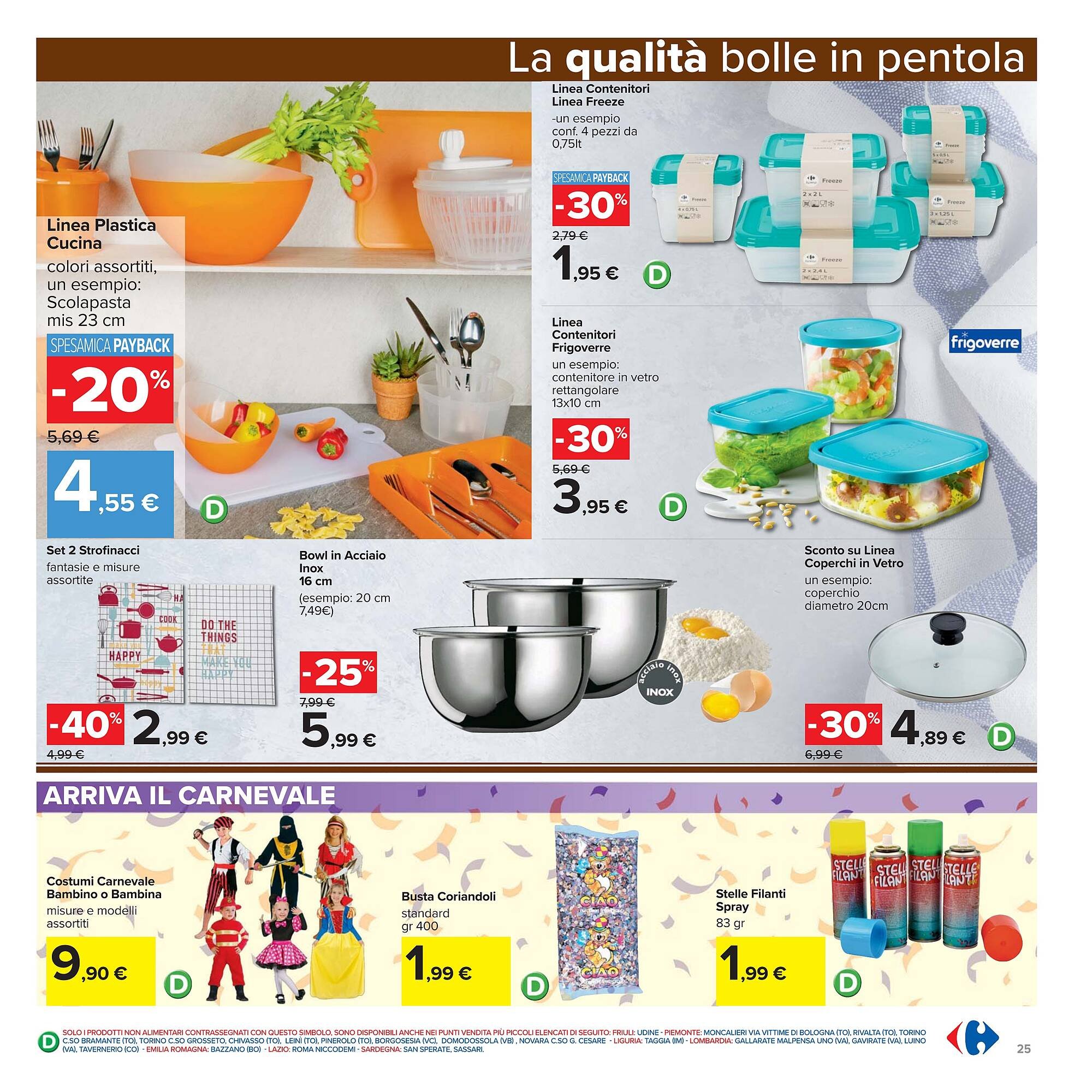 Volantino Carrefour (2026-01-15 - 2026-01-26)